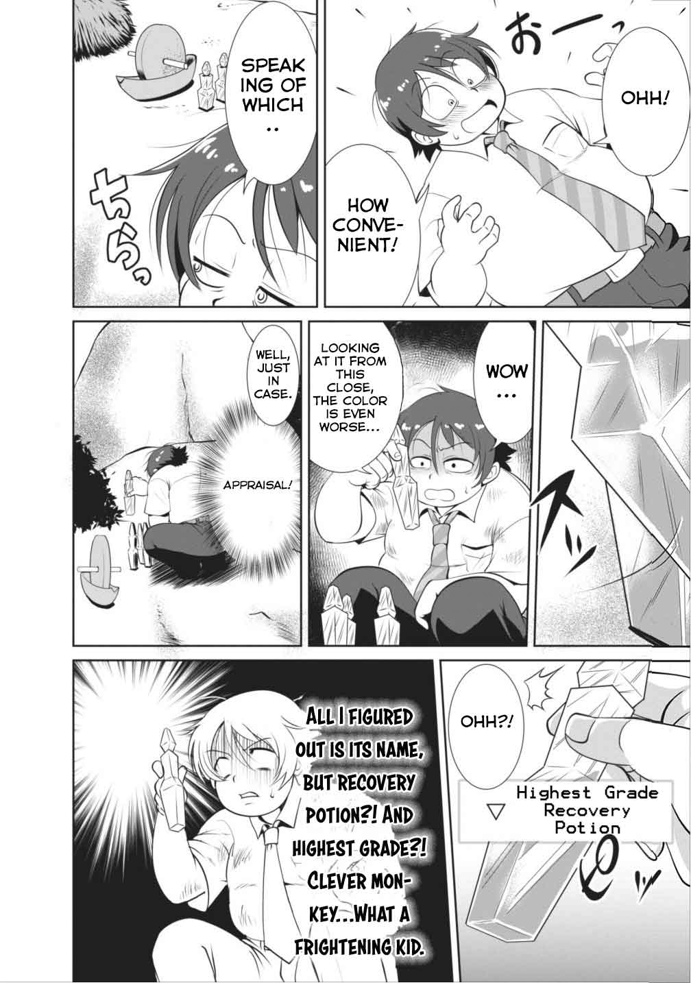 Read The Seed of Evolution ~Before I knew it I was one of the champions~ Manga Online