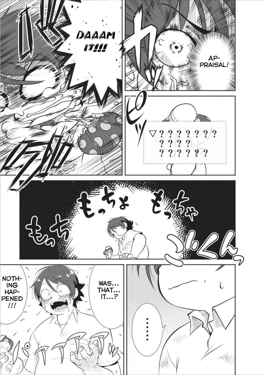 Read The Seed of Evolution ~Before I knew it I was one of the champions~ Manga Online