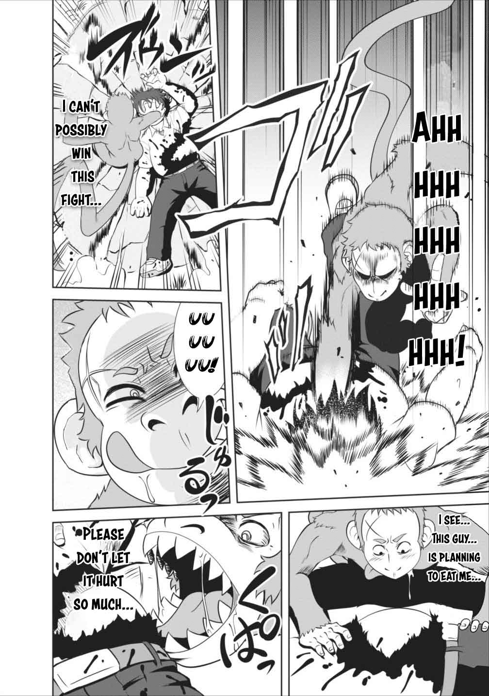 Read The Seed of Evolution ~Before I knew it I was one of the champions~ Manga Online