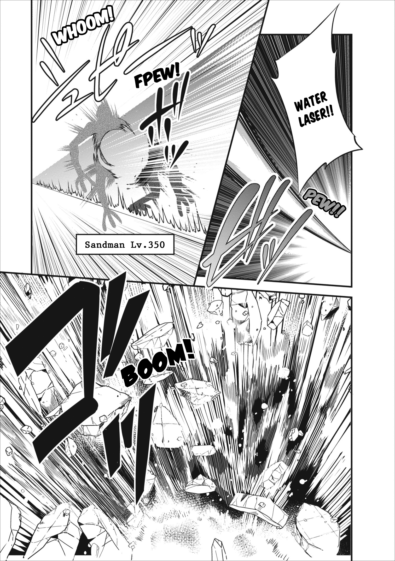 Read The Seed of Evolution ~Before I knew it I was one of the champions~ Manga Online