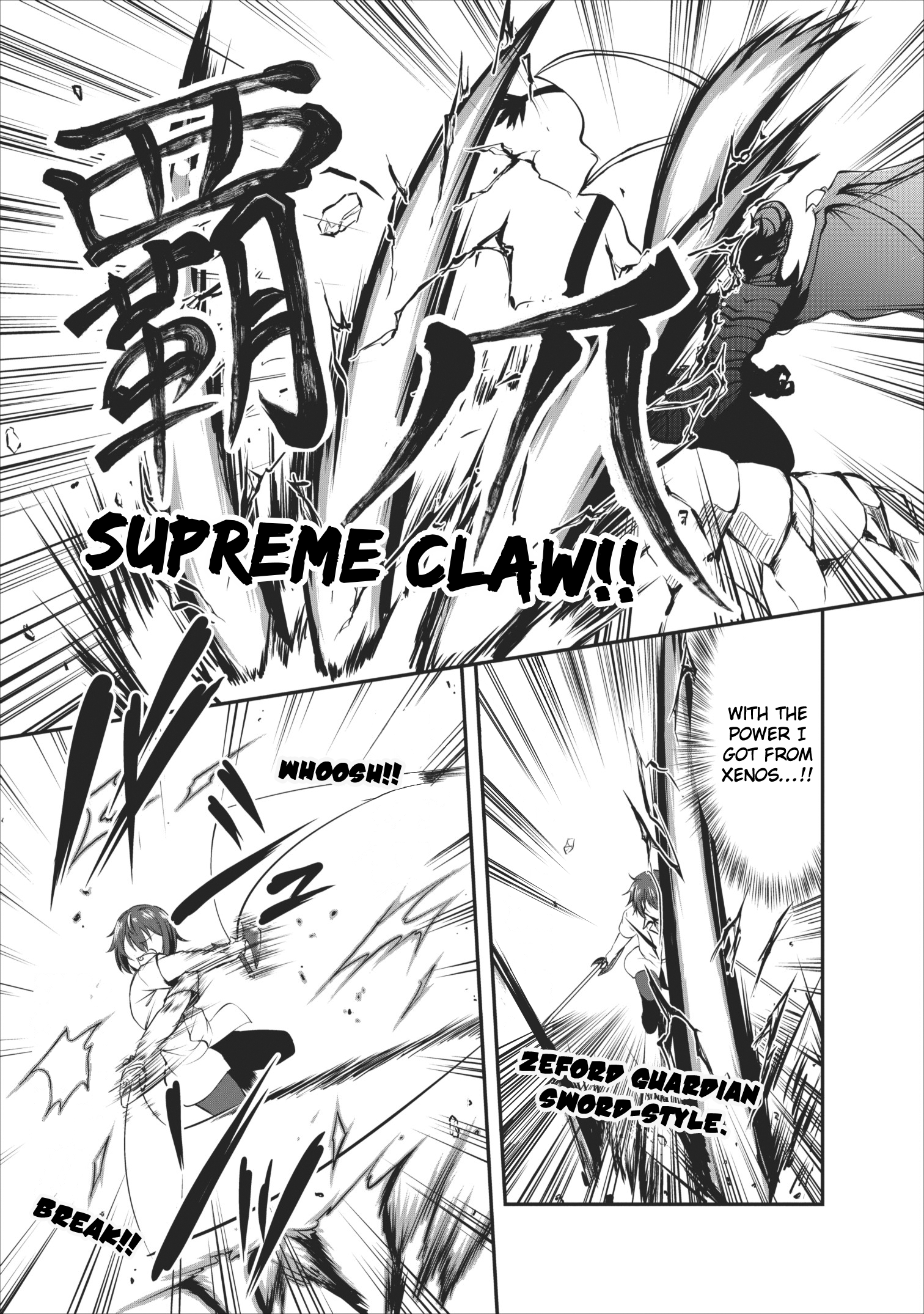 Read The Seed of Evolution ~Before I knew it I was one of the champions~ Manga Online