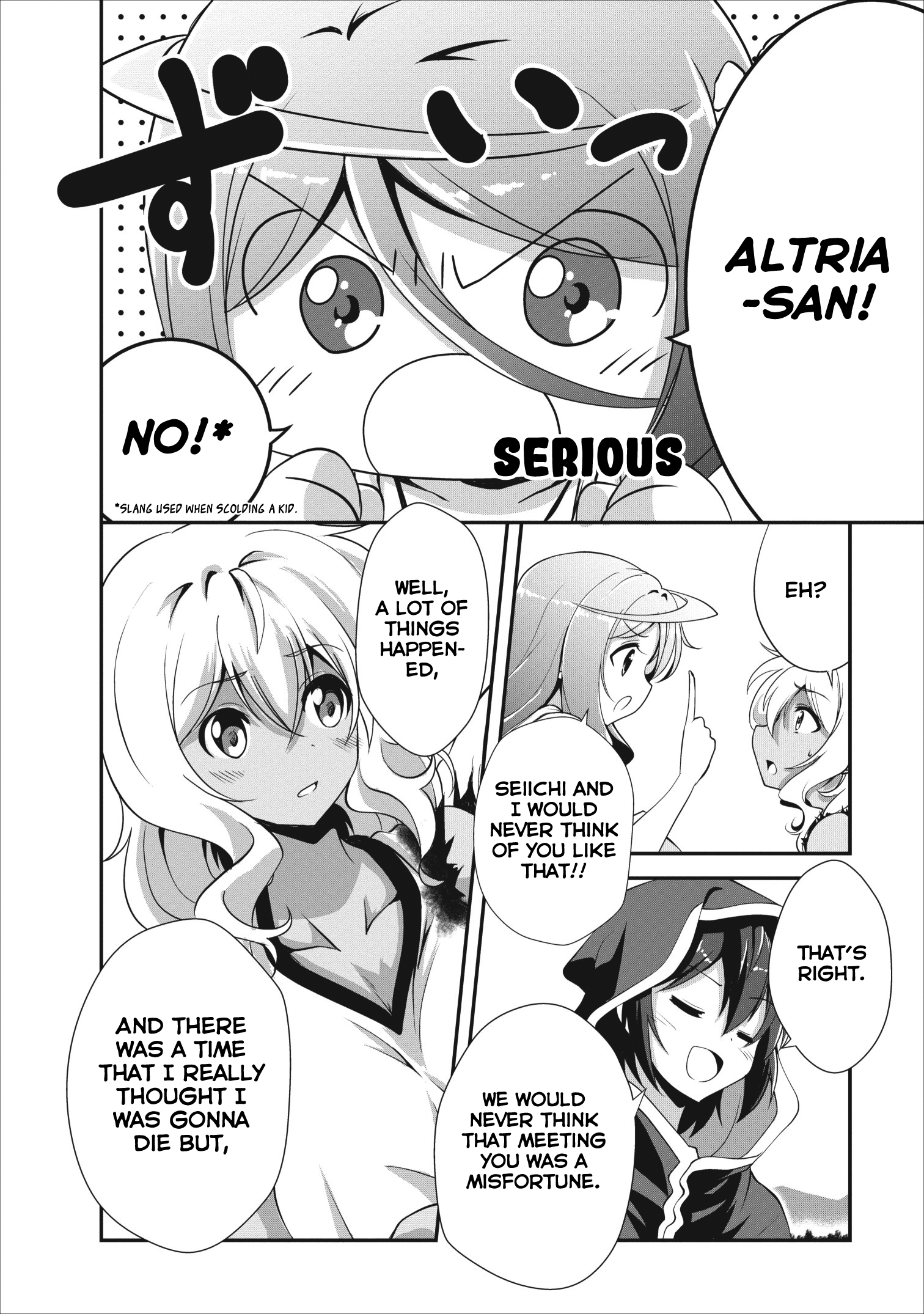 Read The Seed of Evolution ~Before I knew it I was one of the champions~ Manga Online