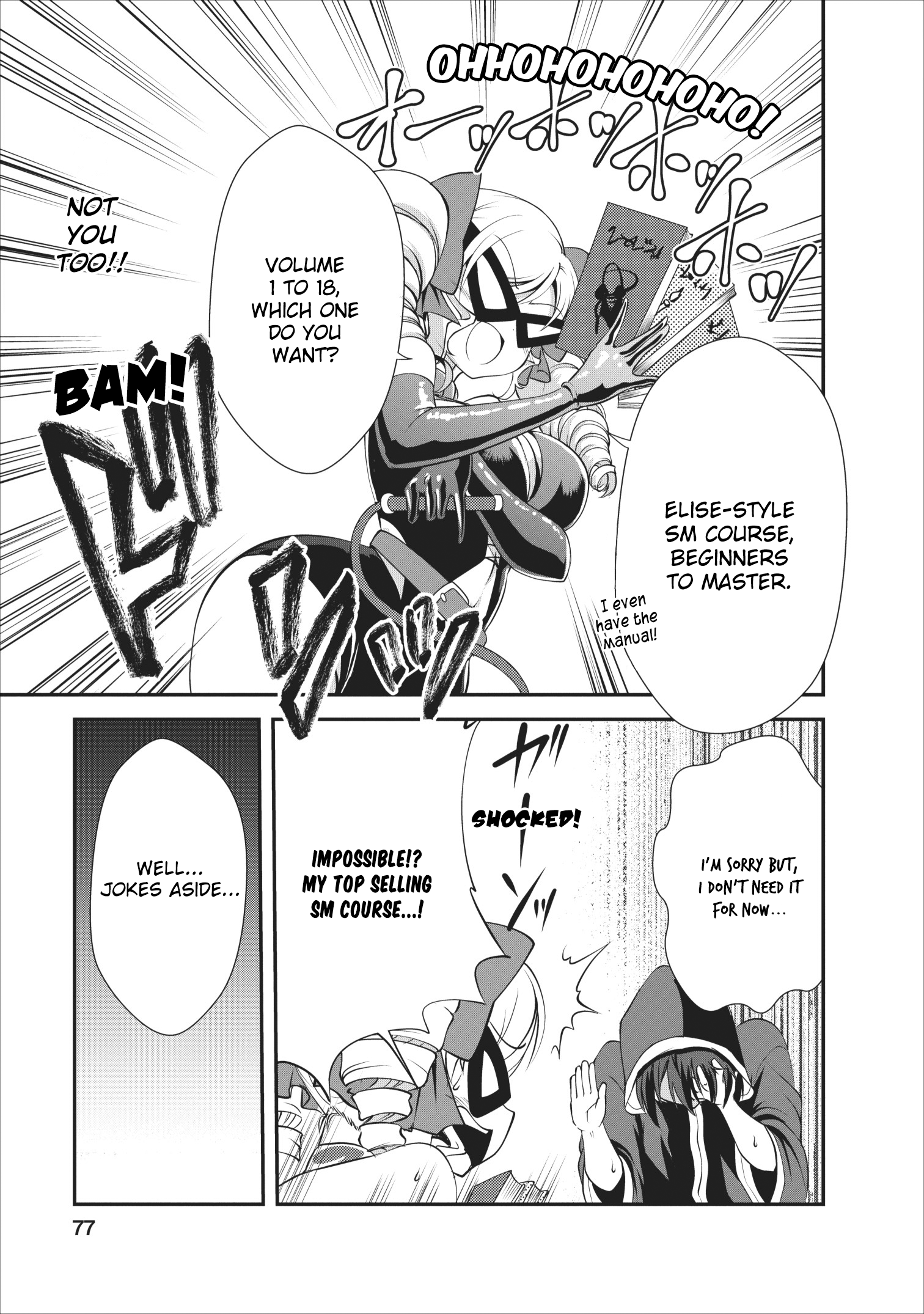 Read The Seed of Evolution ~Before I knew it I was one of the champions~ Manga Online