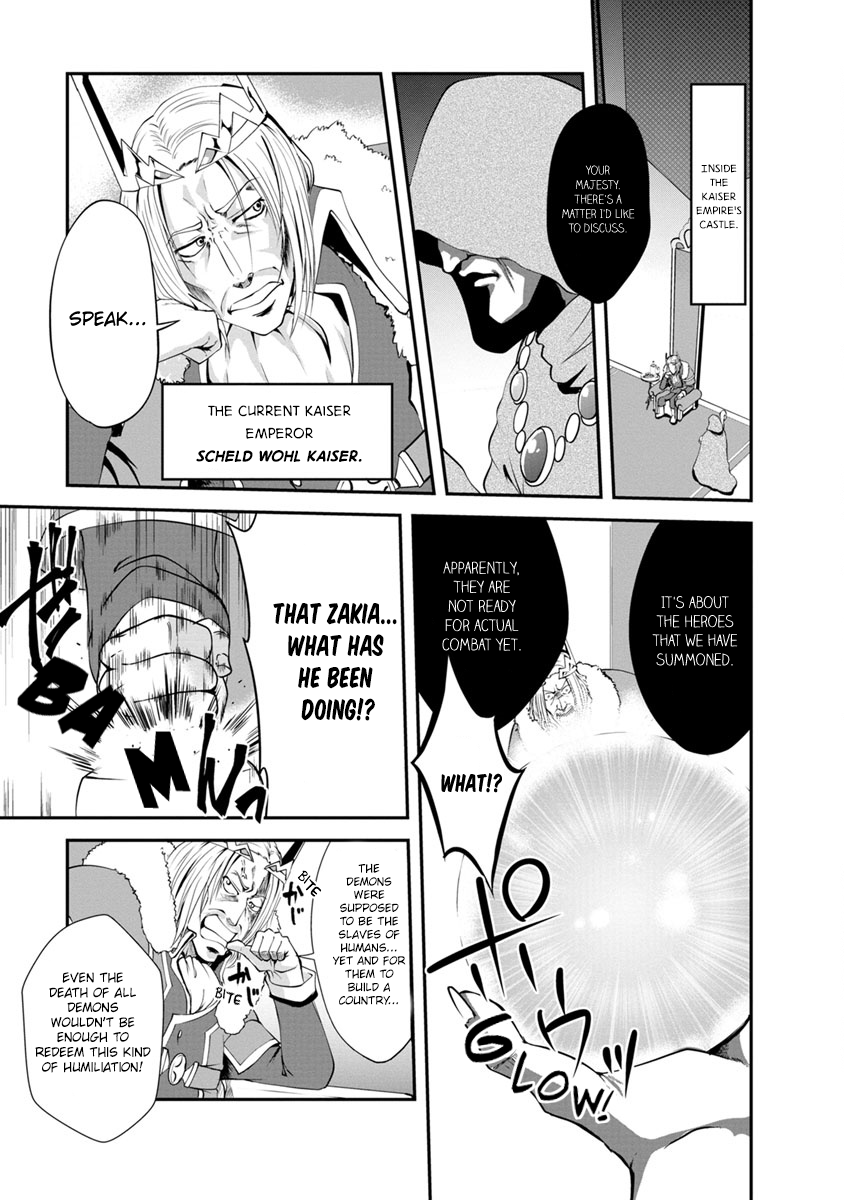 Read The Seed of Evolution ~Before I knew it I was one of the champions~ Manga Online