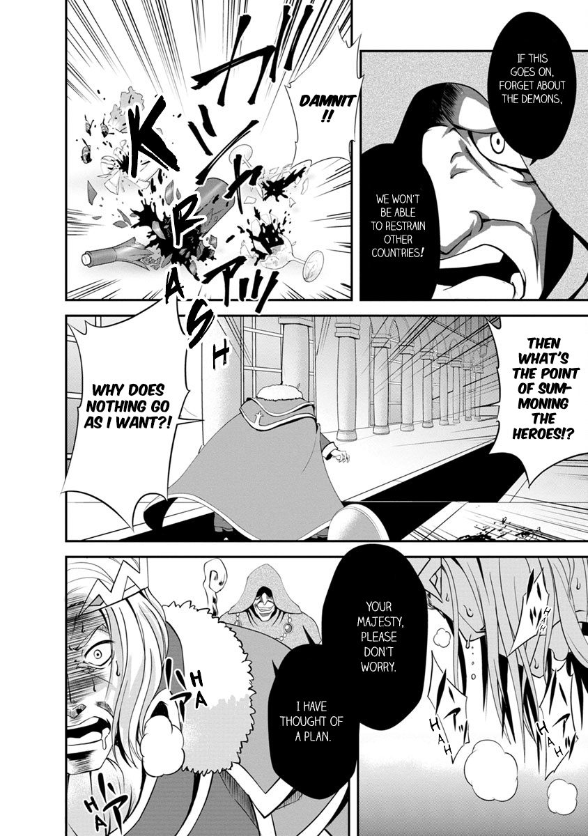 Read The Seed of Evolution ~Before I knew it I was one of the champions~ Manga Online