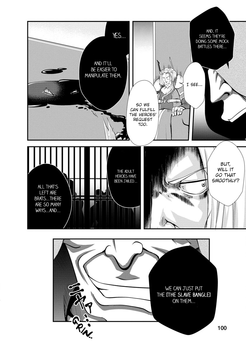 Read The Seed of Evolution ~Before I knew it I was one of the champions~ Manga Online