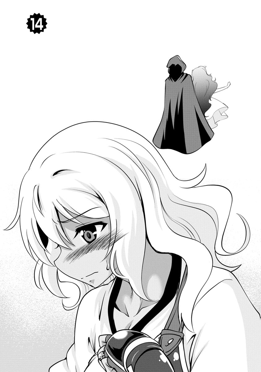 Read The Seed of Evolution ~Before I knew it I was one of the champions~ Manga Online