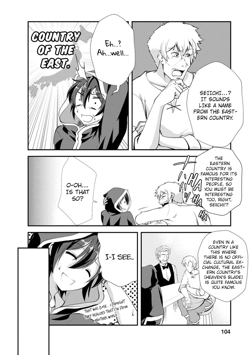 Read The Seed of Evolution ~Before I knew it I was one of the champions~ Manga Online