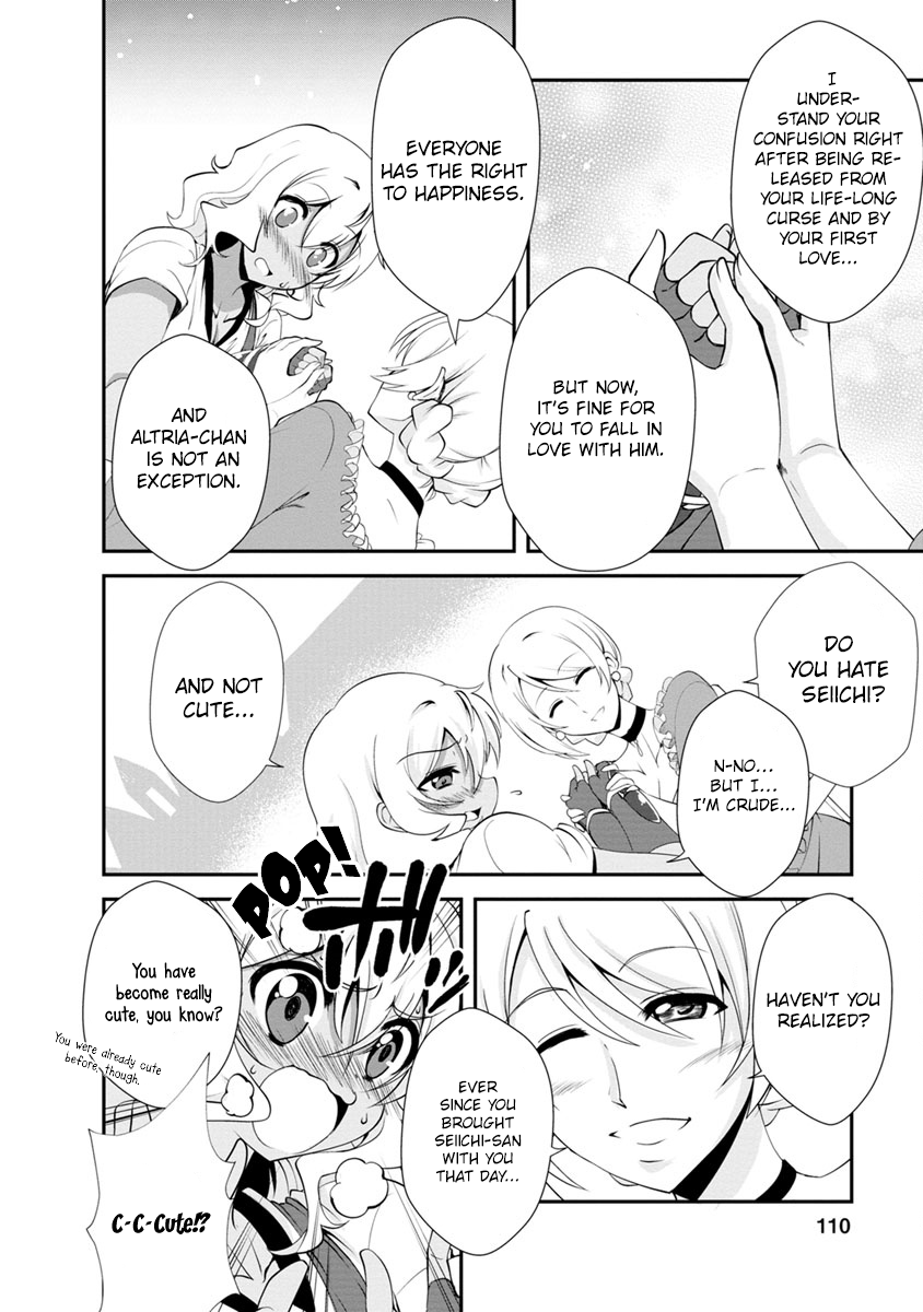 Read The Seed of Evolution ~Before I knew it I was one of the champions~ Manga Online