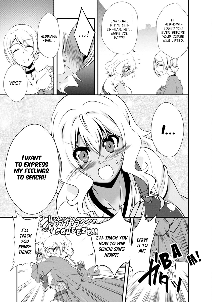 Read The Seed of Evolution ~Before I knew it I was one of the champions~ Manga Online