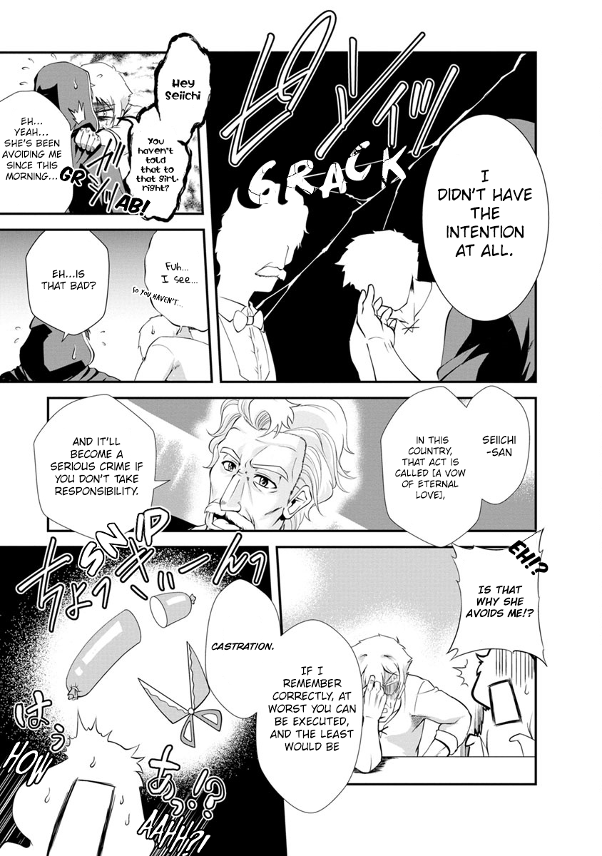 Read The Seed of Evolution ~Before I knew it I was one of the champions~ Manga Online