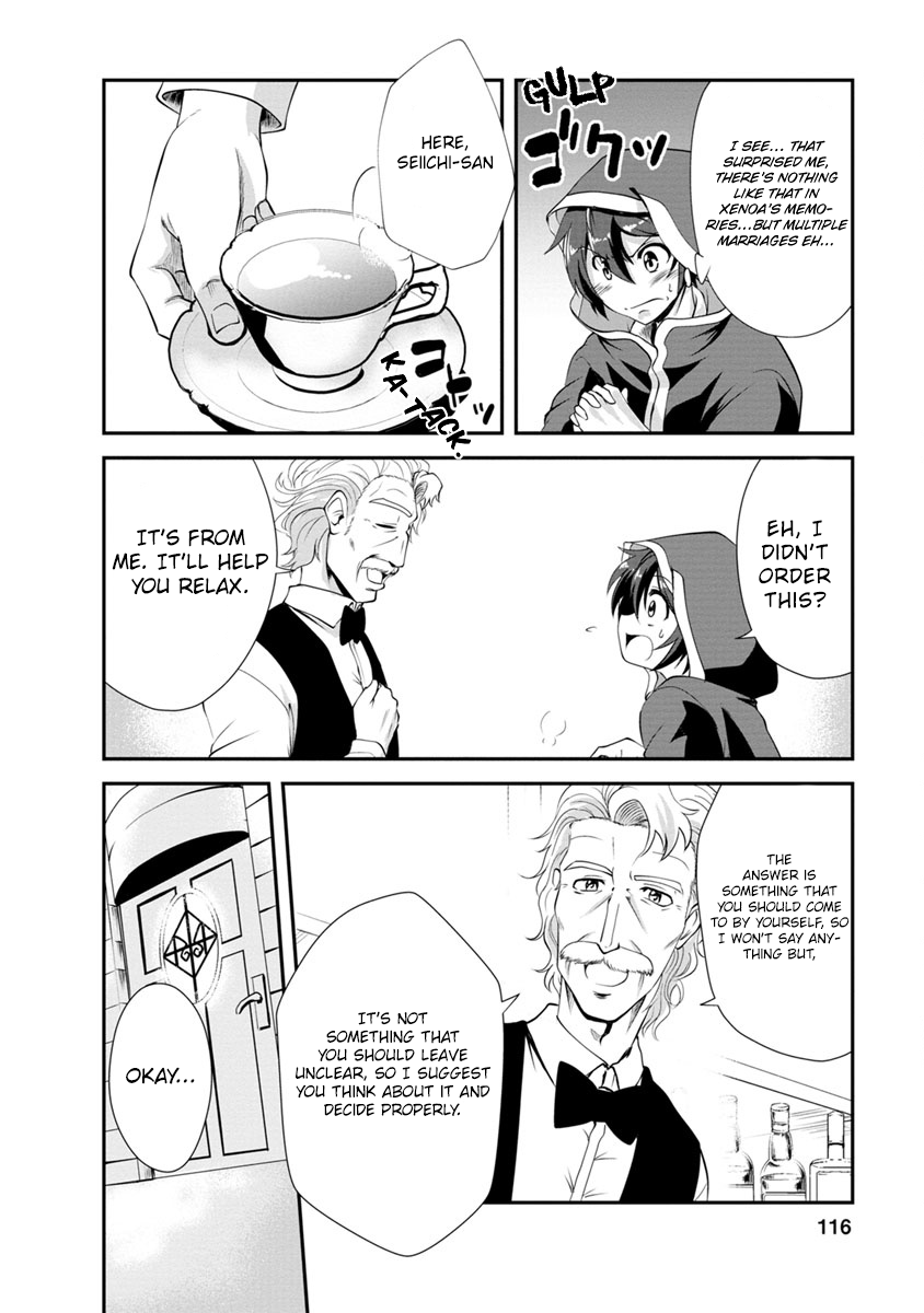 Read The Seed of Evolution ~Before I knew it I was one of the champions~ Manga Online