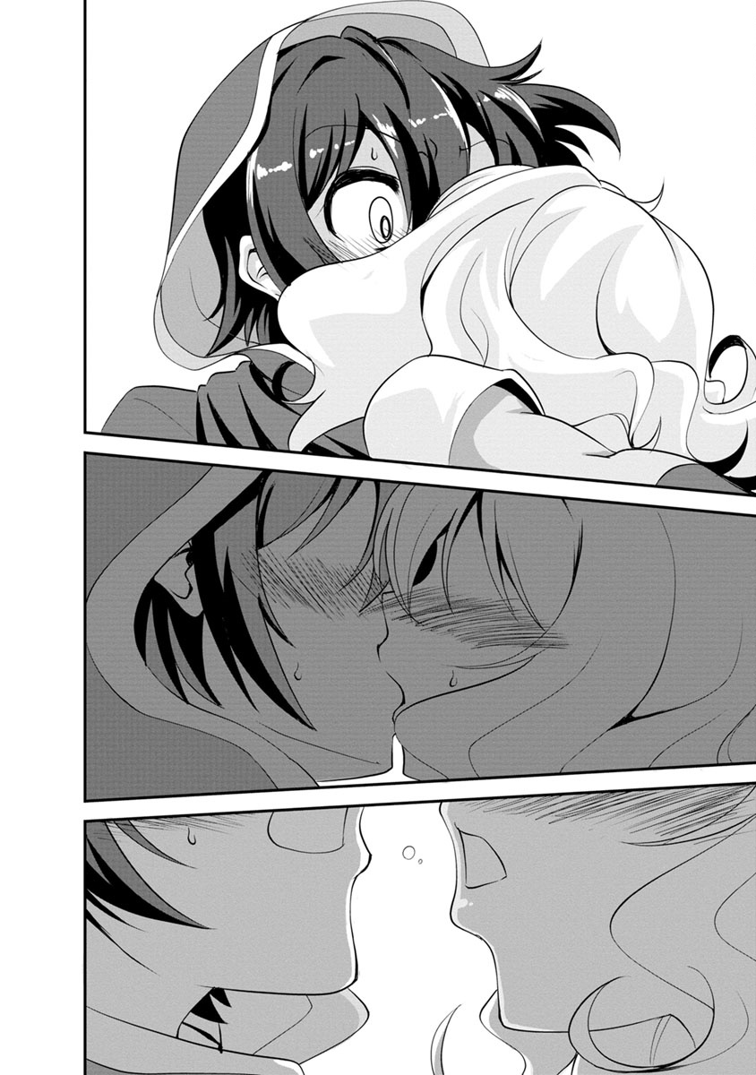 Read The Seed of Evolution ~Before I knew it I was one of the champions~ Manga Online