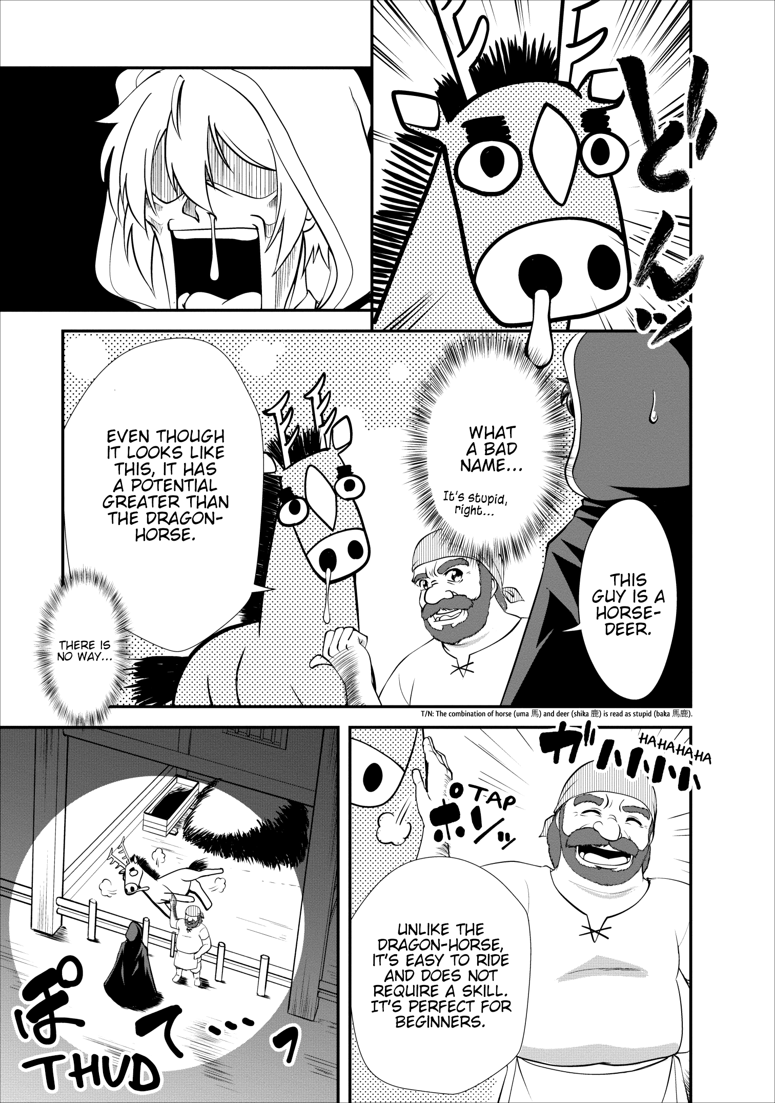 Read The Seed of Evolution ~Before I knew it I was one of the champions~ Manga Online