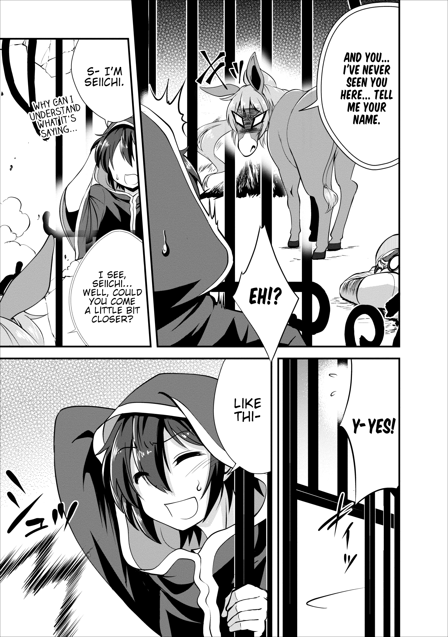 Read The Seed of Evolution ~Before I knew it I was one of the champions~ Manga Online