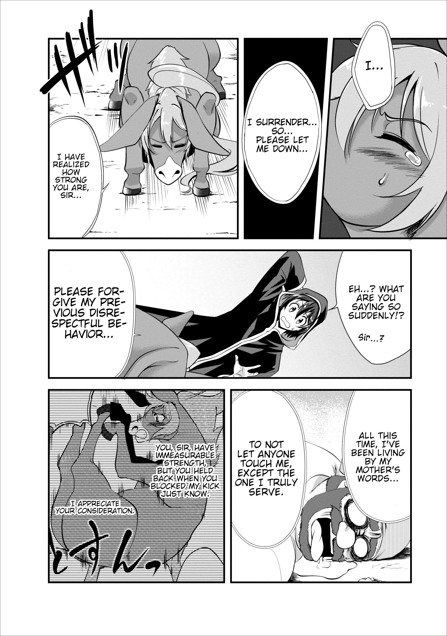 Read The Seed of Evolution ~Before I knew it I was one of the champions~ Manga Online