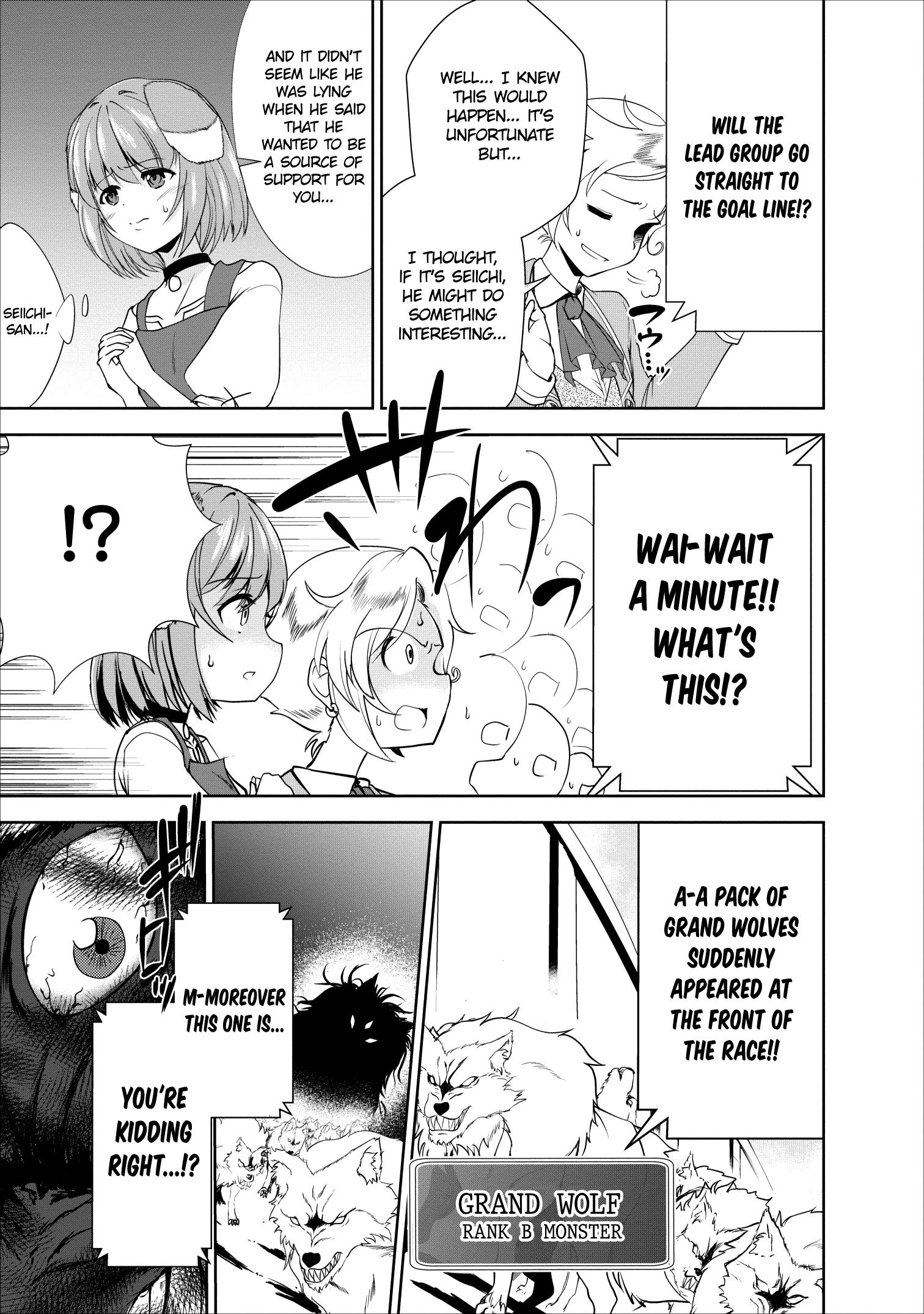 Read The Seed of Evolution ~Before I knew it I was one of the champions~ Manga Online