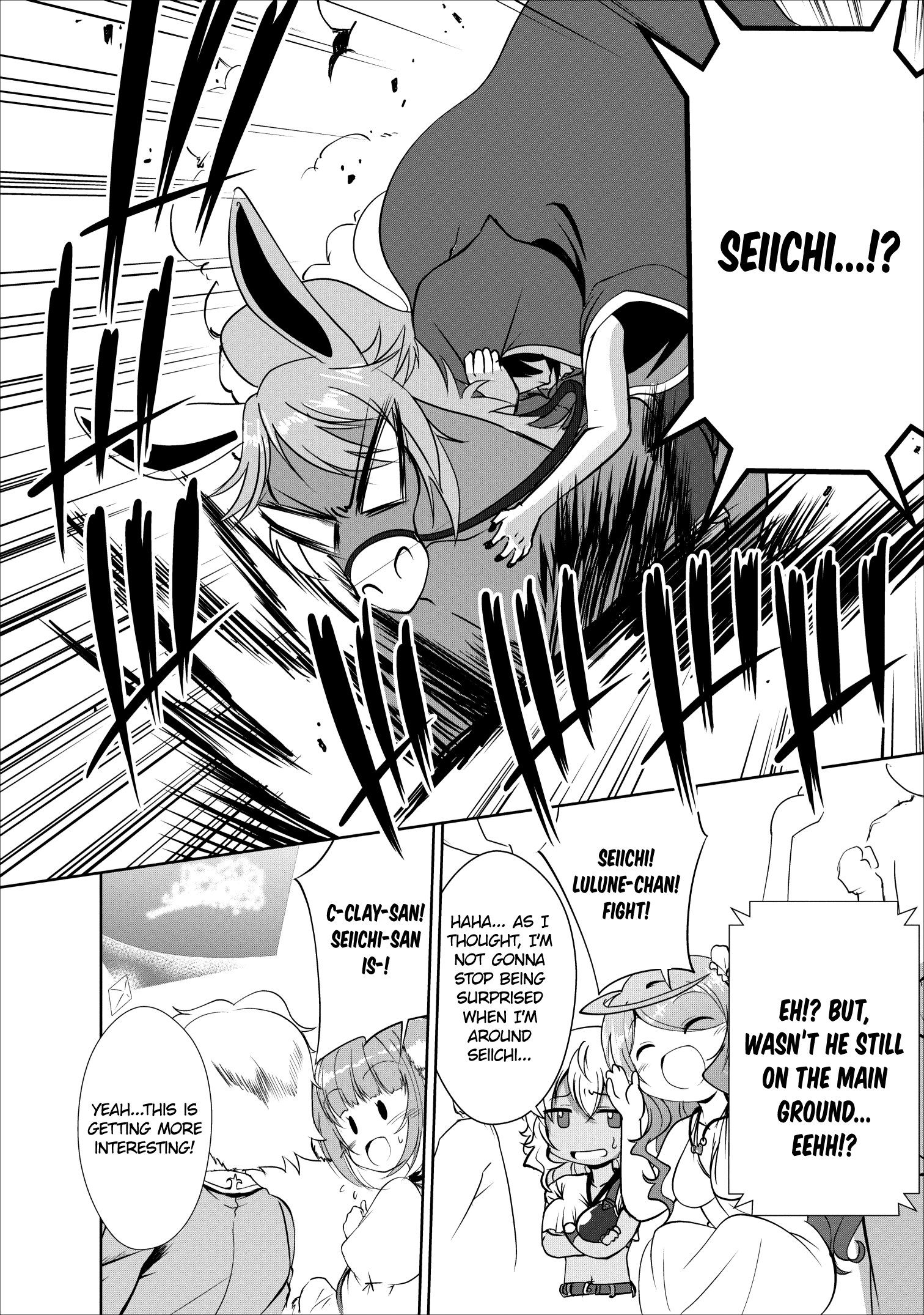 Read The Seed of Evolution ~Before I knew it I was one of the champions~ Manga Online