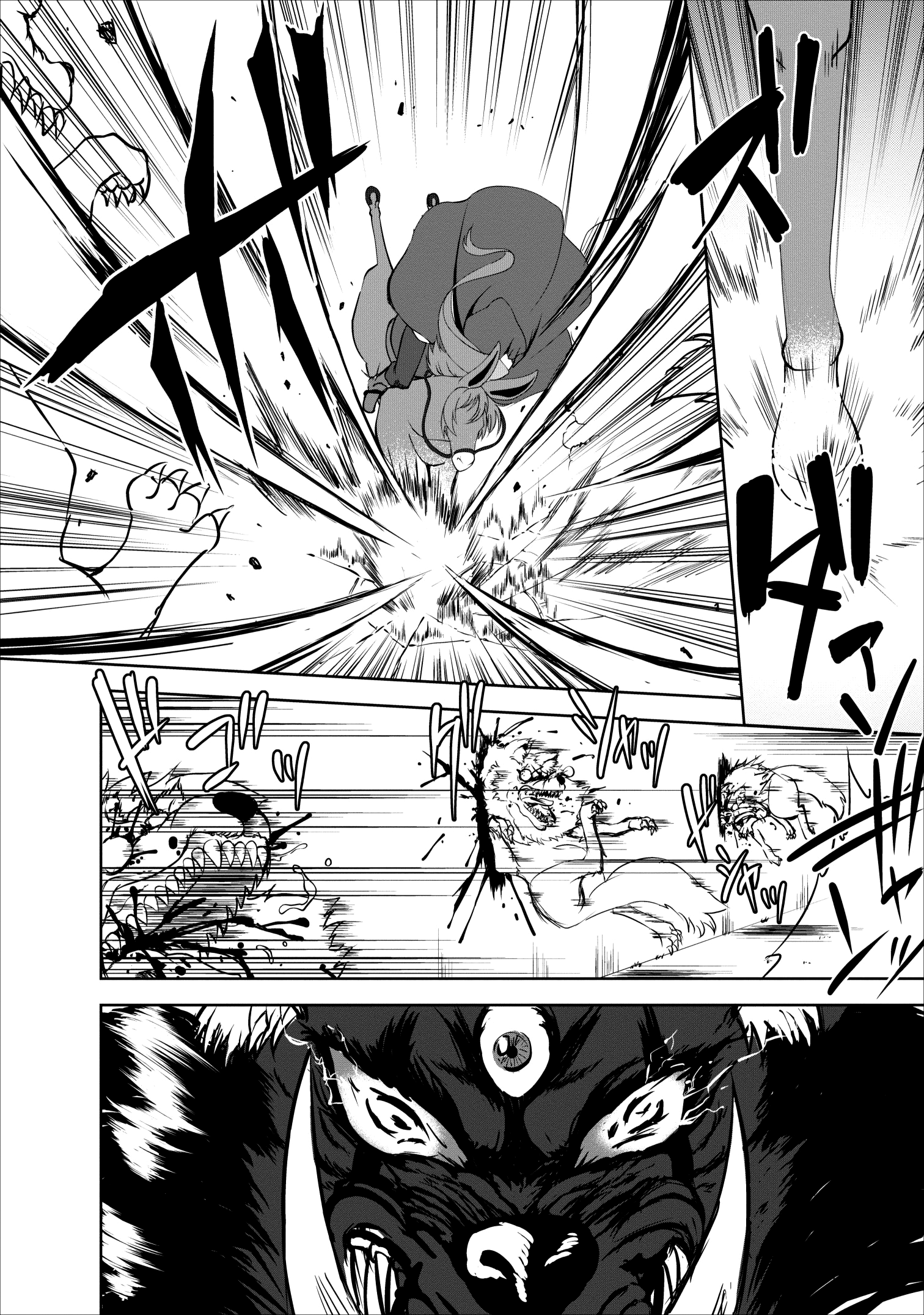 Read The Seed of Evolution ~Before I knew it I was one of the champions~ Manga Online