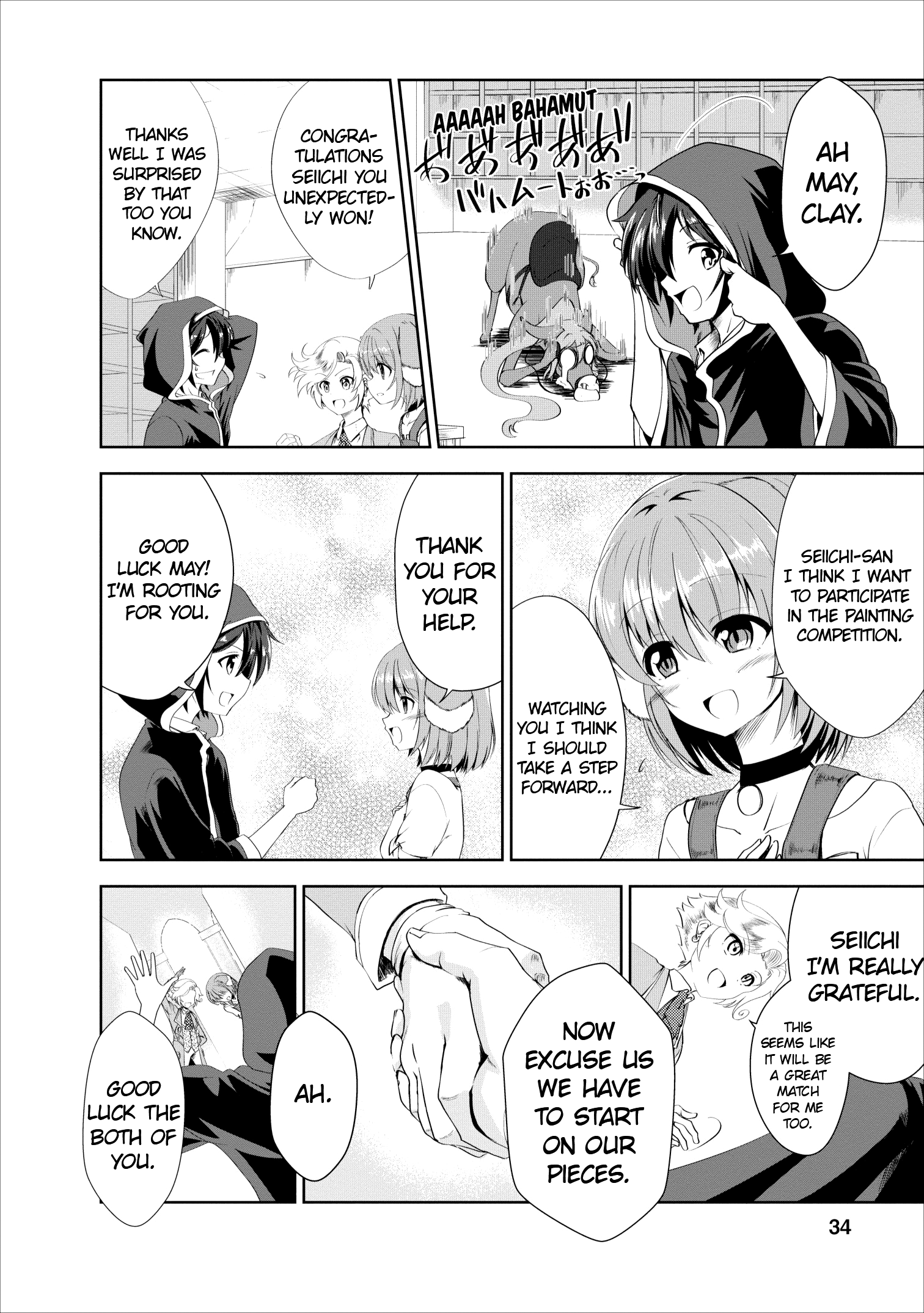 Read The Seed of Evolution ~Before I knew it I was one of the champions~ Manga Online