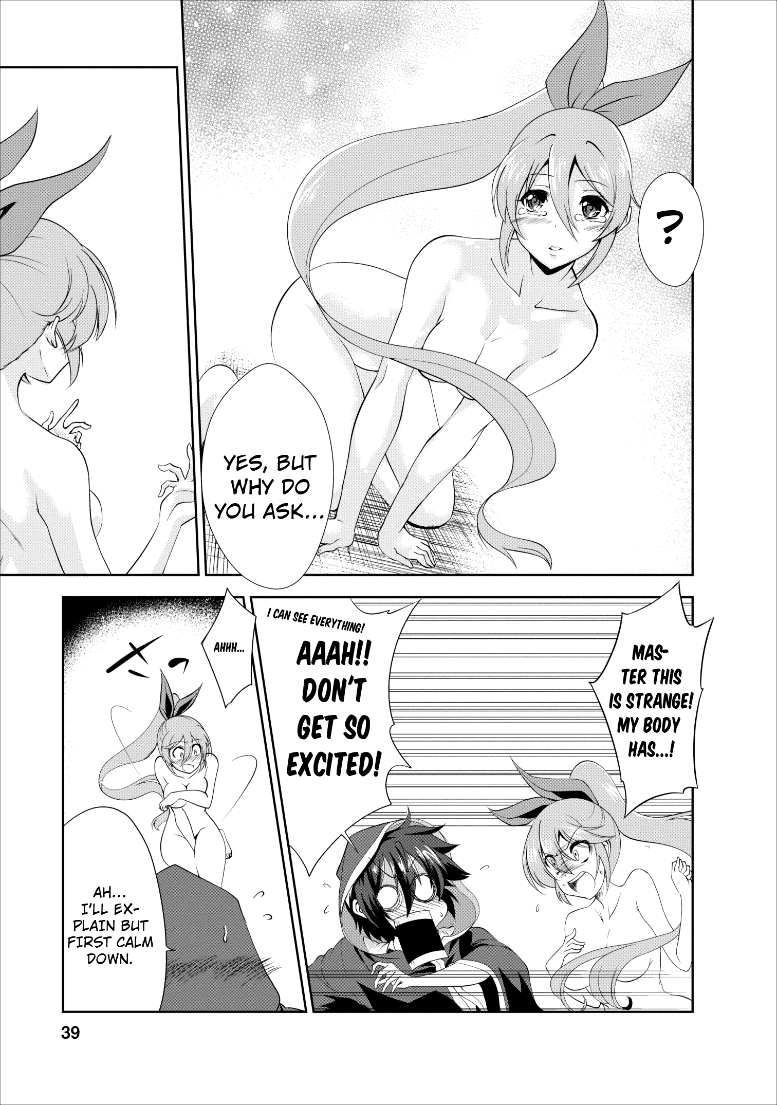 Read The Seed of Evolution ~Before I knew it I was one of the champions~ Manga Online