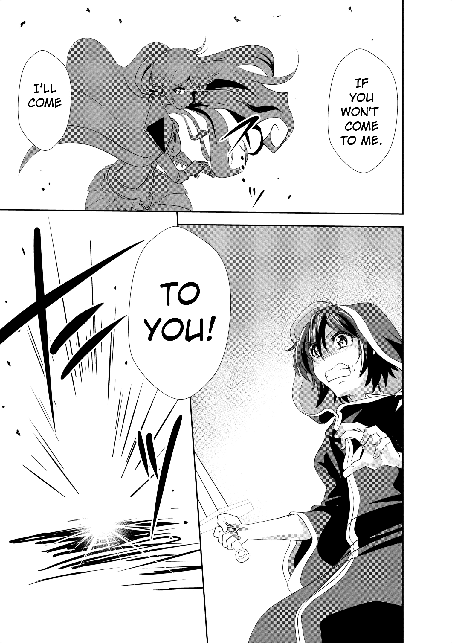 Read The Seed of Evolution ~Before I knew it I was one of the champions~ Manga Online