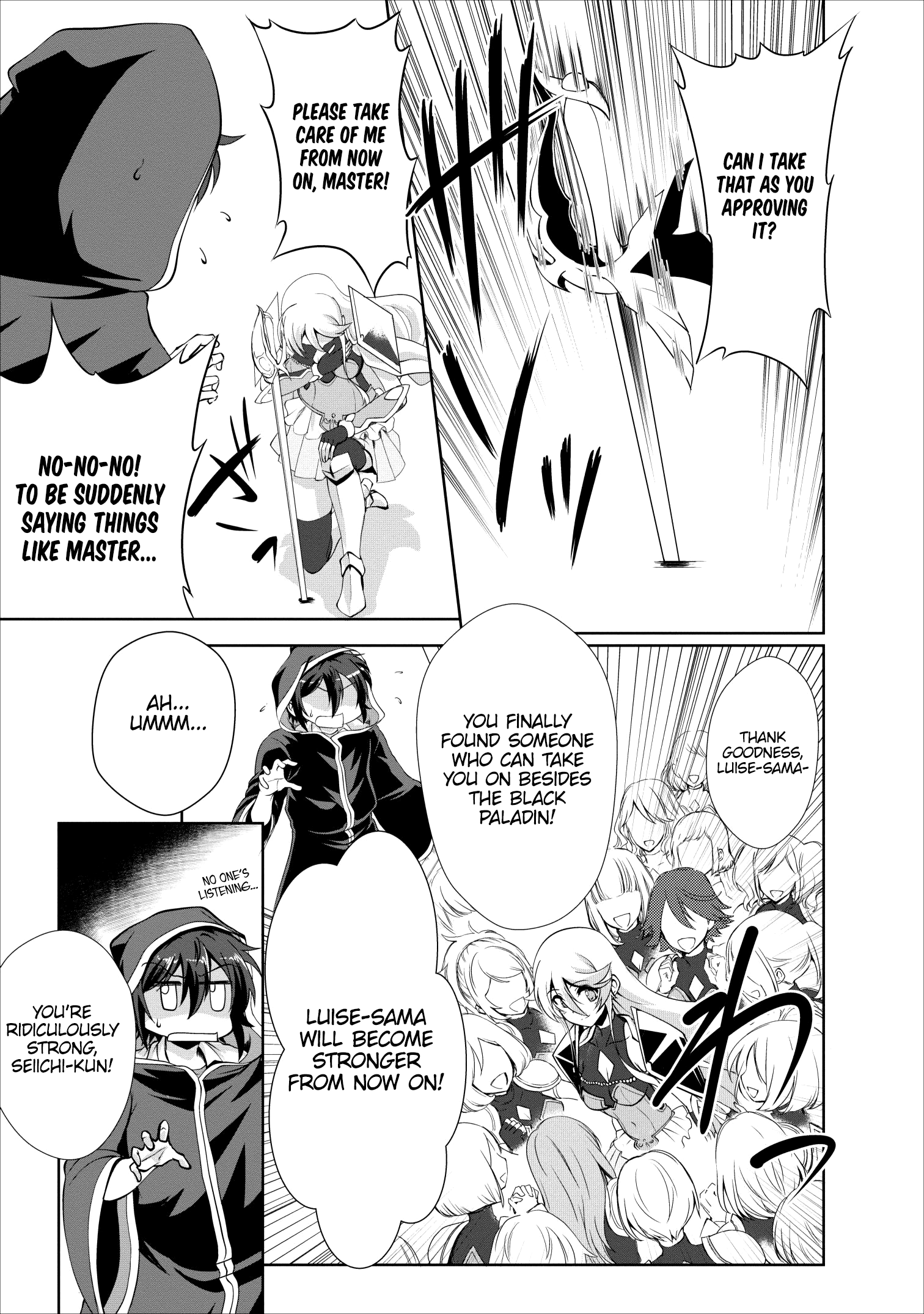 Read The Seed of Evolution ~Before I knew it I was one of the champions~ Manga Online