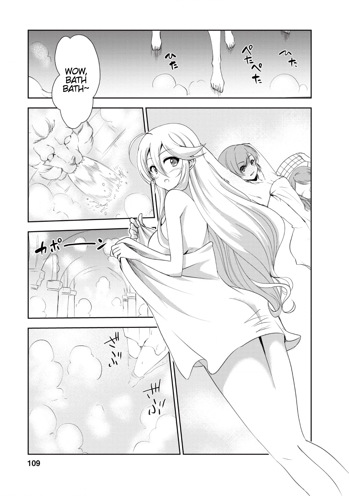 Read The Seed of Evolution ~Before I knew it I was one of the champions~ Manga Online