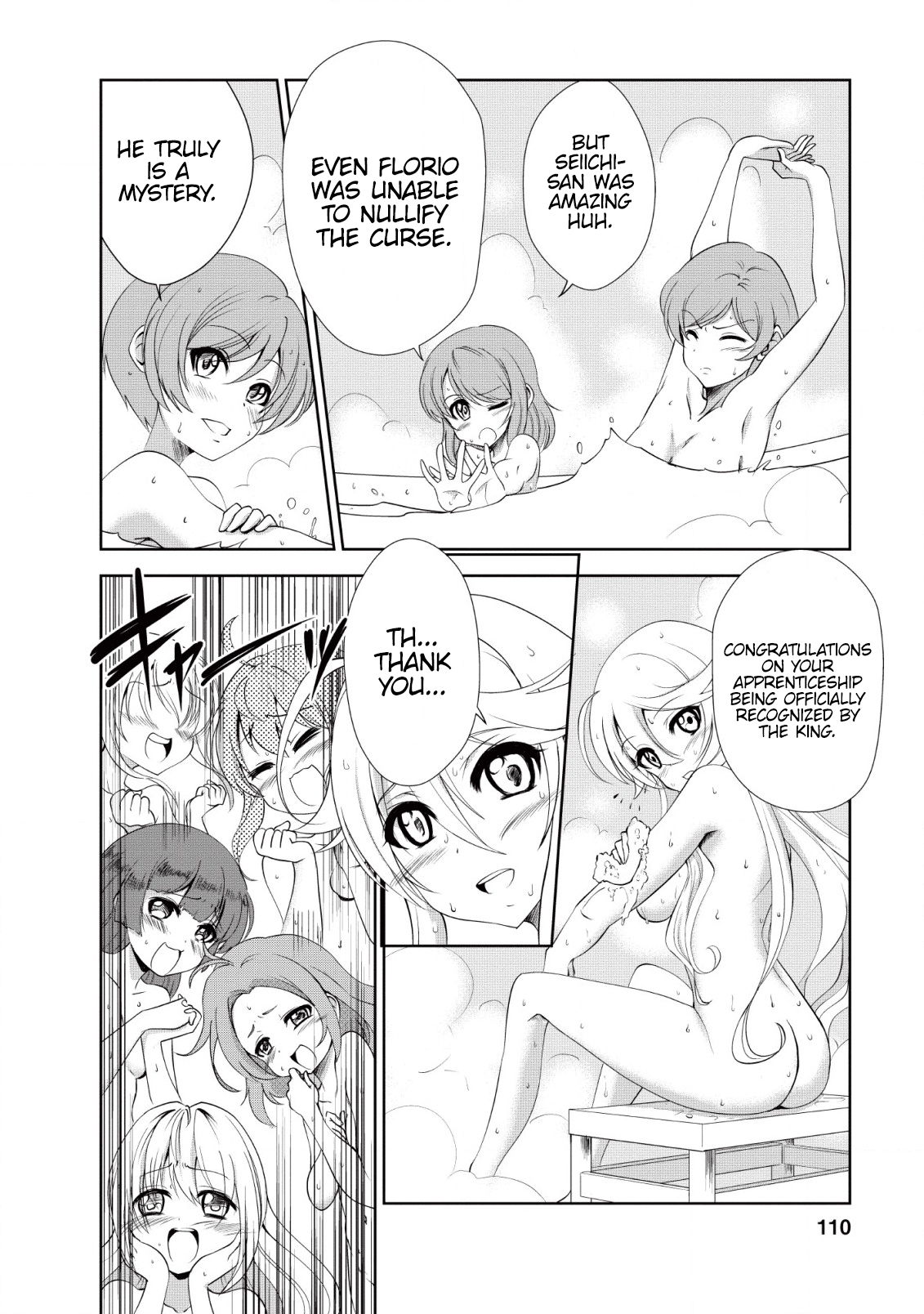 Read The Seed of Evolution ~Before I knew it I was one of the champions~ Manga Online