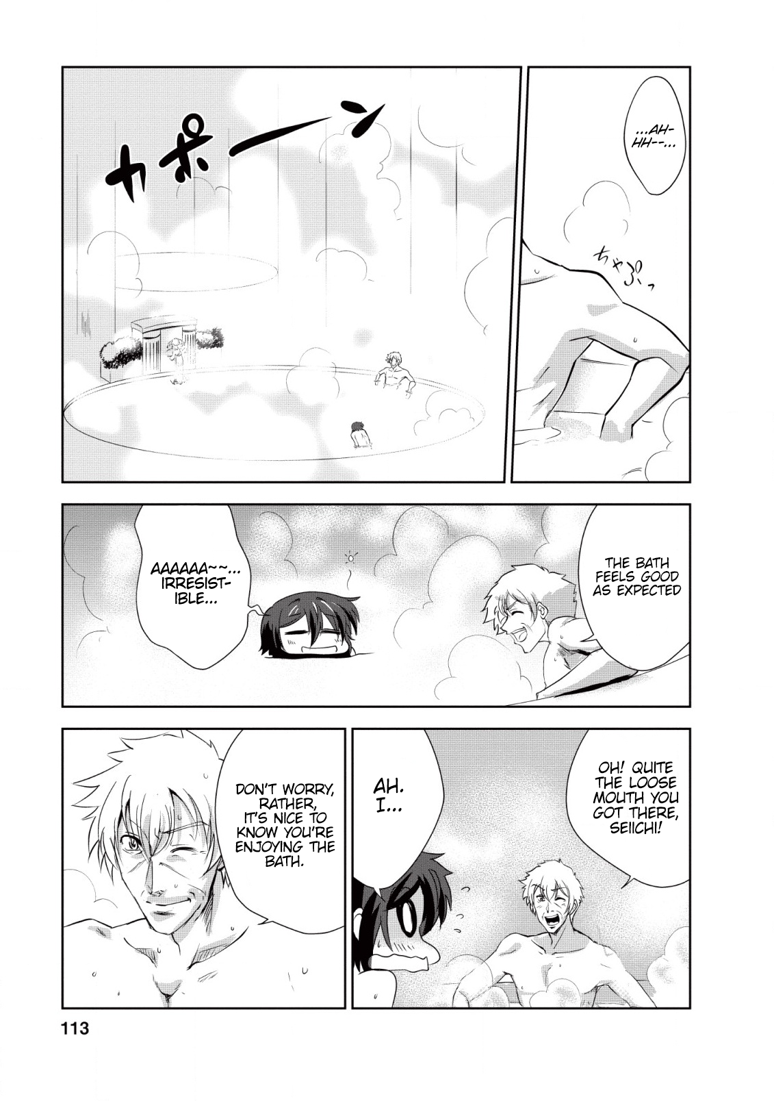 Read The Seed of Evolution ~Before I knew it I was one of the champions~ Manga Online