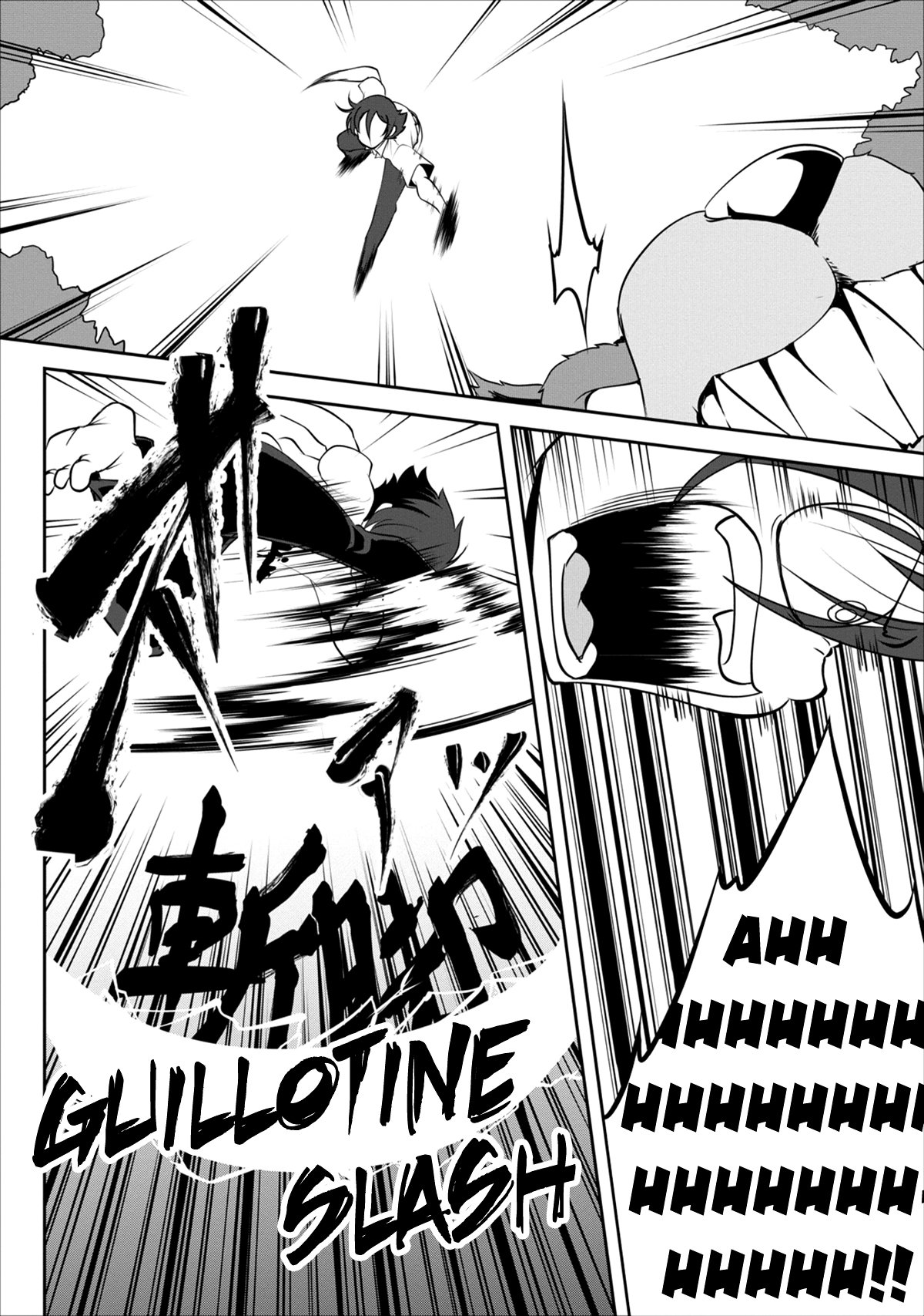 Read The Seed of Evolution ~Before I knew it I was one of the champions~ Manga Online