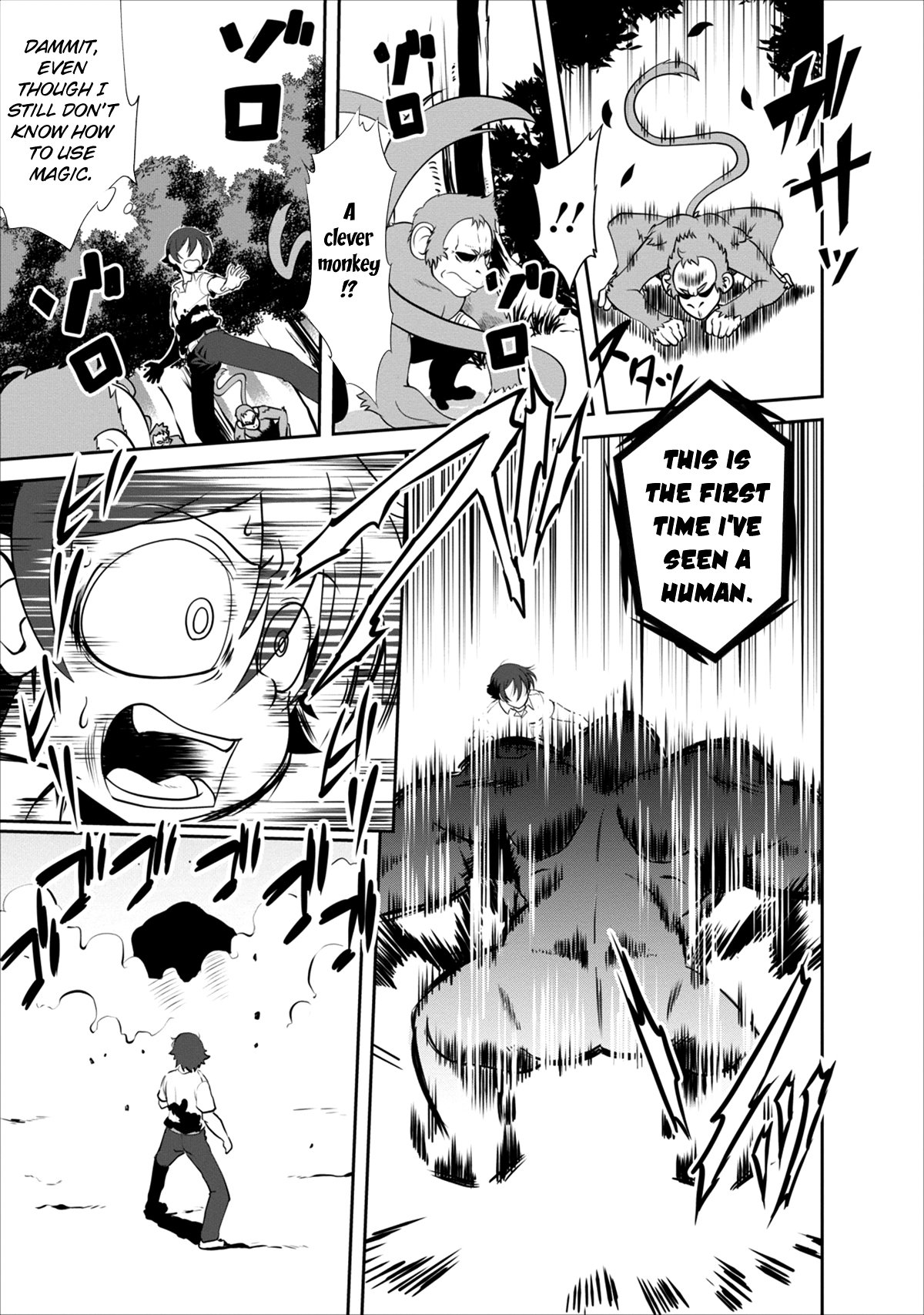 Read The Seed of Evolution ~Before I knew it I was one of the champions~ Manga Online