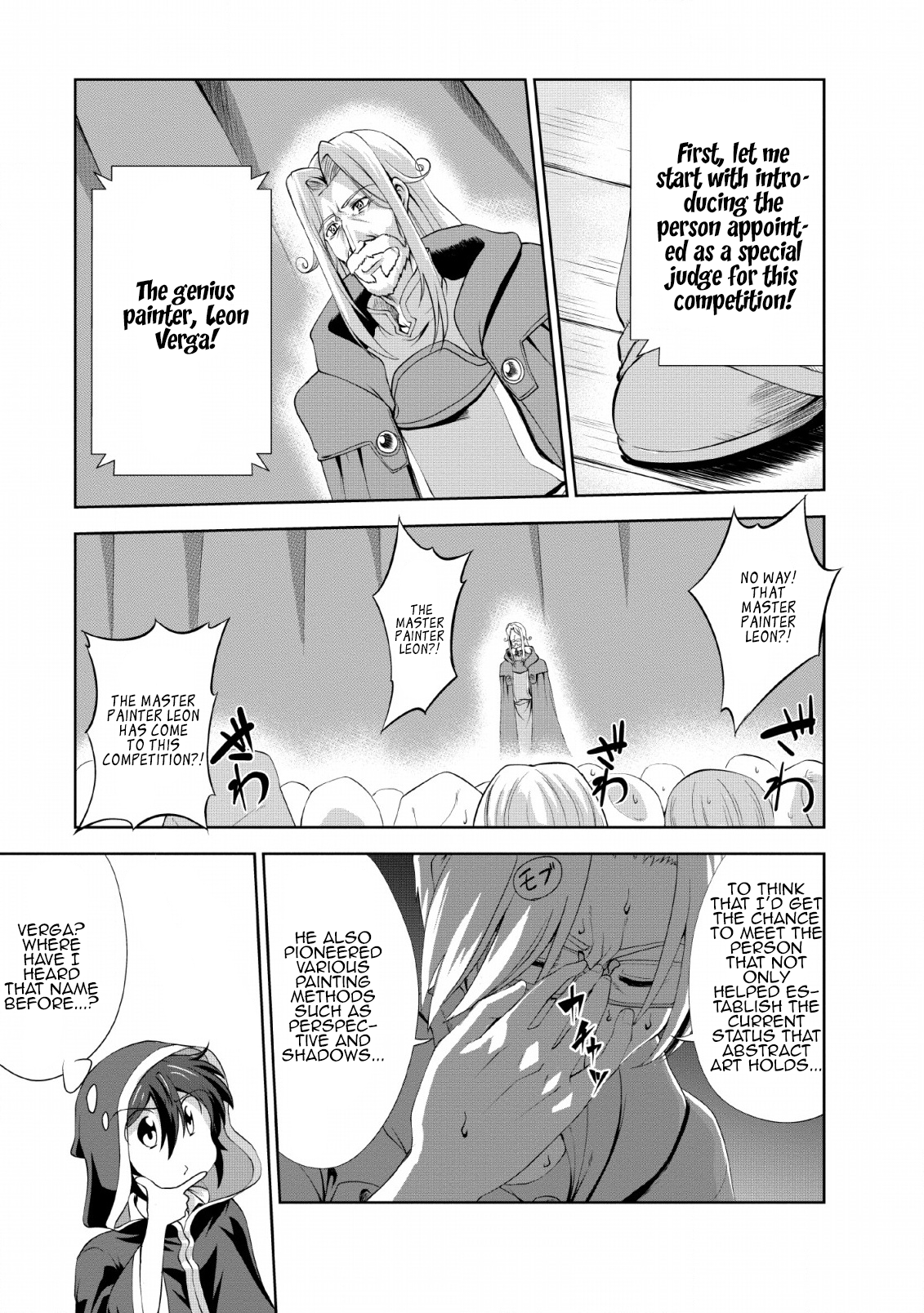 Read The Seed of Evolution ~Before I knew it I was one of the champions~ Manga Online