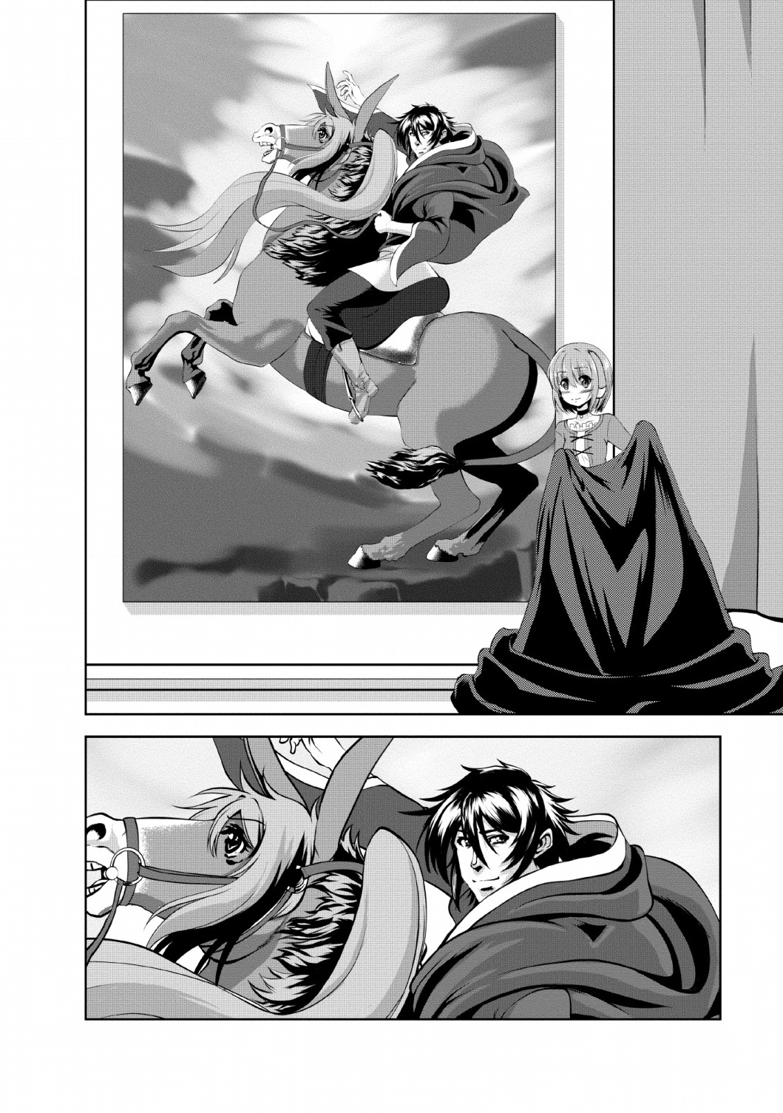 Read The Seed of Evolution ~Before I knew it I was one of the champions~ Manga Online