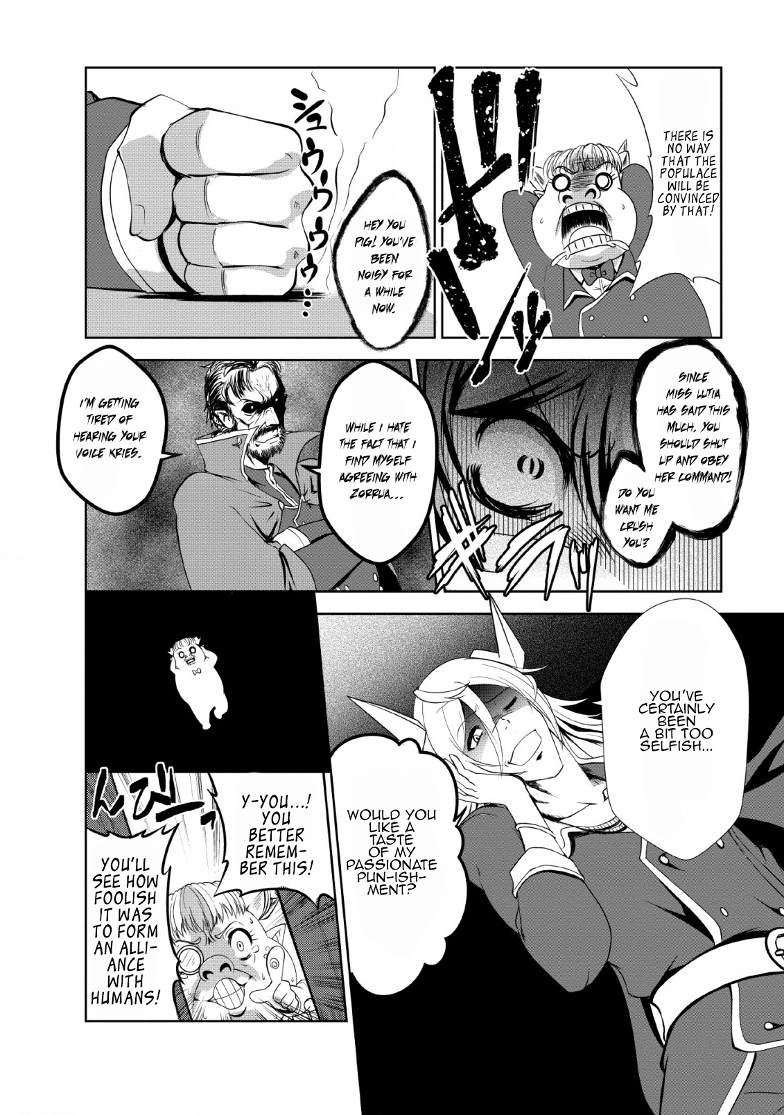 Read The Seed of Evolution ~Before I knew it I was one of the champions~ Manga Online