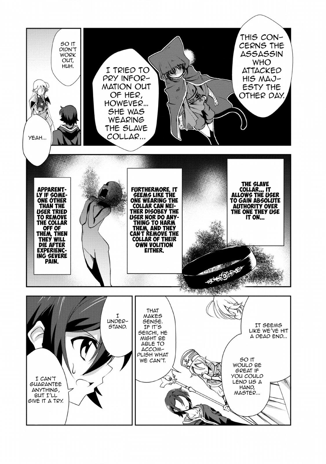 Read The Seed of Evolution ~Before I knew it I was one of the champions~ Manga Online