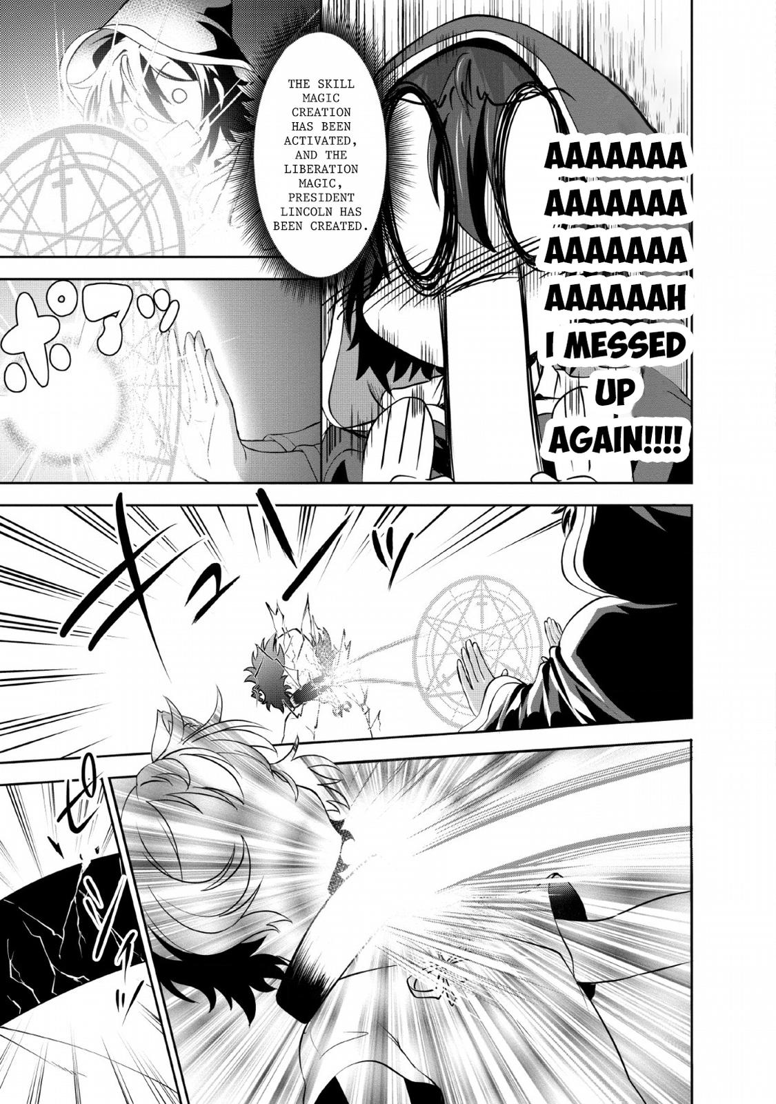 Read The Seed of Evolution ~Before I knew it I was one of the champions~ Manga Online