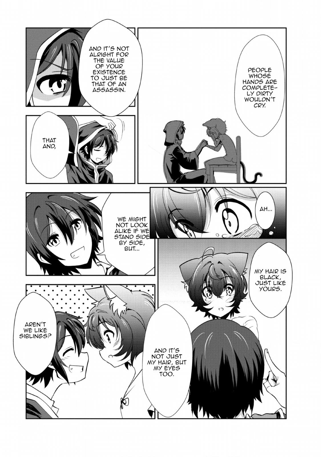 Read The Seed of Evolution ~Before I knew it I was one of the champions~ Manga Online