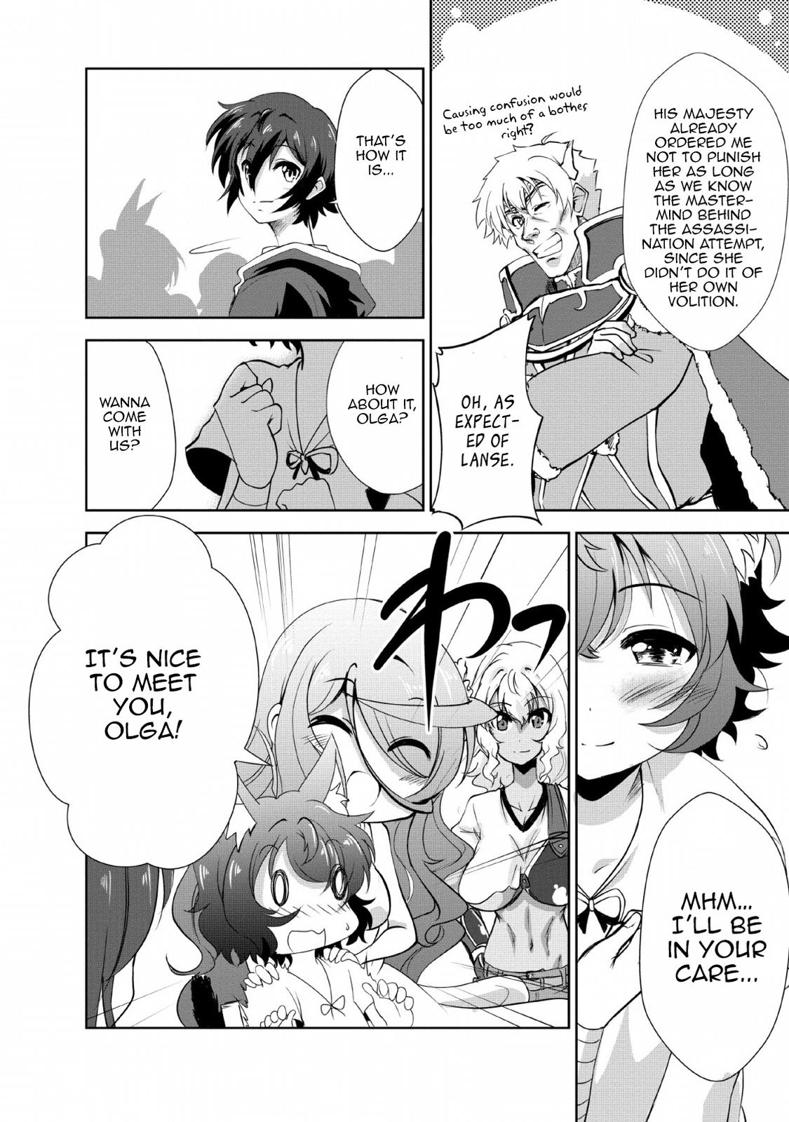 Read The Seed of Evolution ~Before I knew it I was one of the champions~ Manga Online