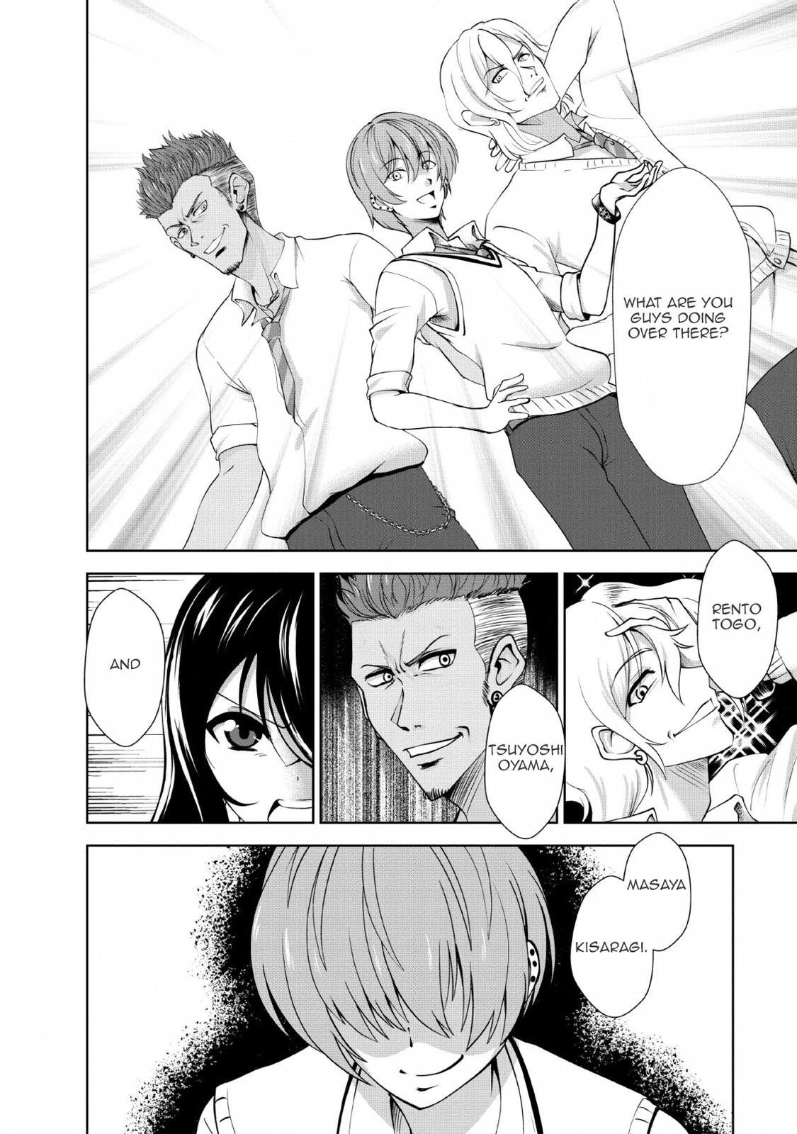 Read The Seed of Evolution ~Before I knew it I was one of the champions~ Manga Online