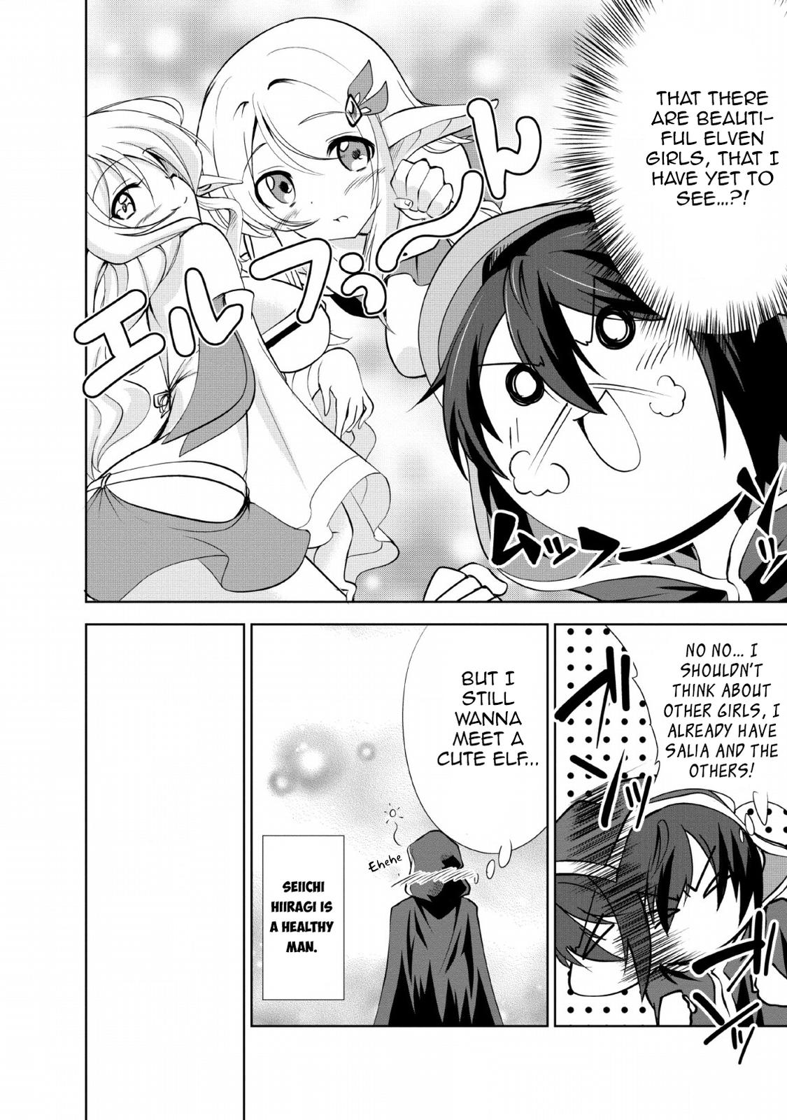 Read The Seed of Evolution ~Before I knew it I was one of the champions~ Manga Online