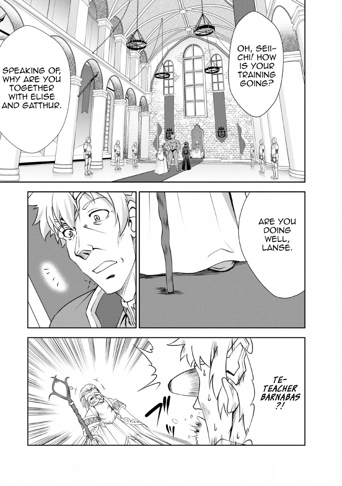 Read The Seed of Evolution ~Before I knew it I was one of the champions~ Manga Online