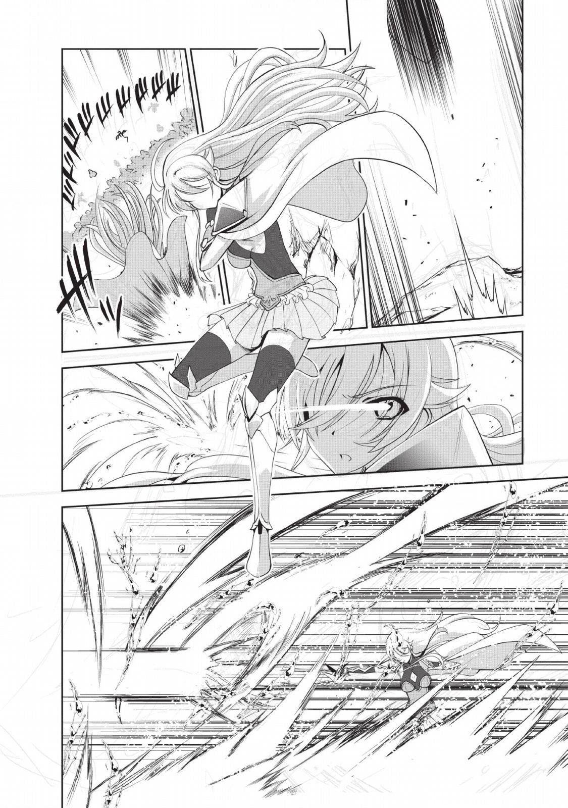 Read The Seed of Evolution ~Before I knew it I was one of the champions~ Manga Online