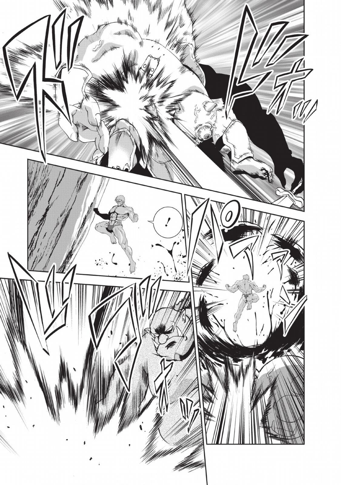 Read The Seed of Evolution ~Before I knew it I was one of the champions~ Manga Online