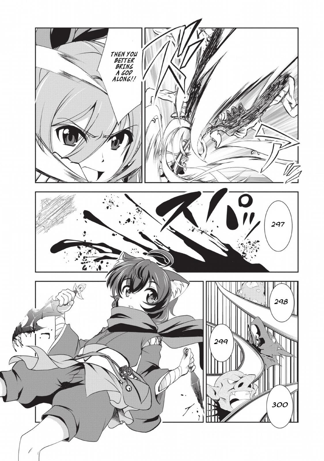 Read The Seed of Evolution ~Before I knew it I was one of the champions~ Manga Online