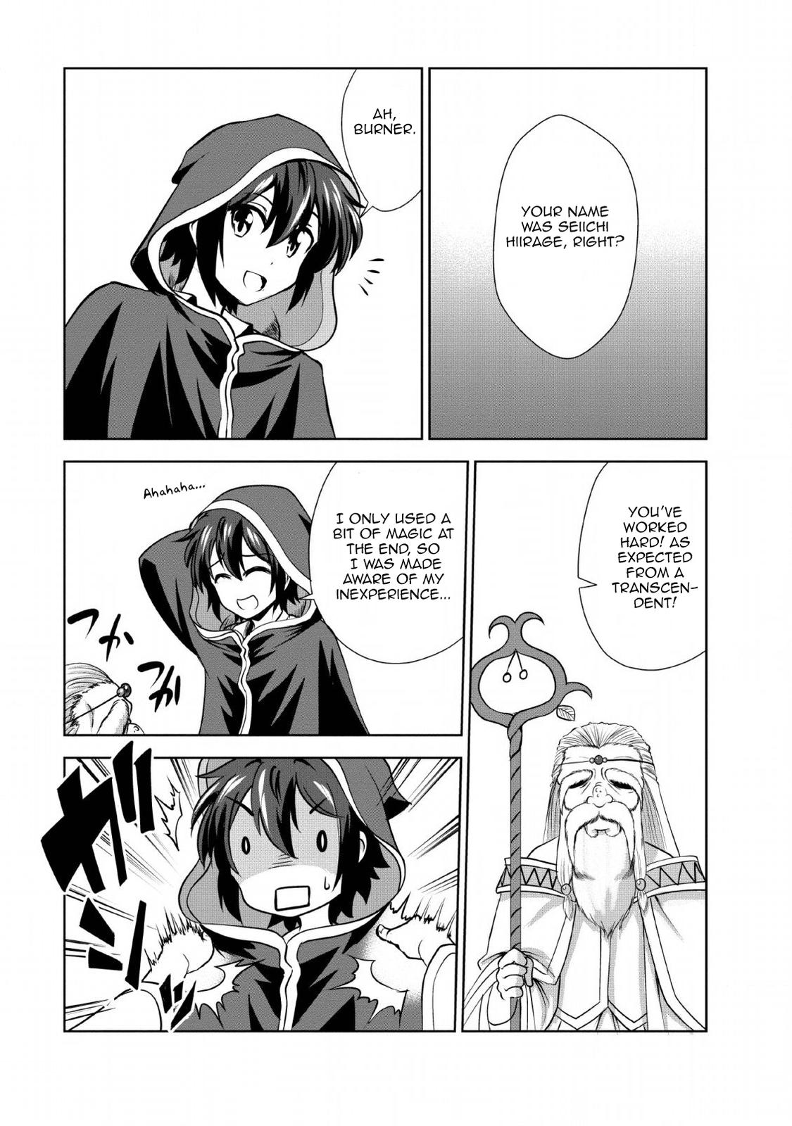 Read The Seed of Evolution ~Before I knew it I was one of the champions~ Manga Online