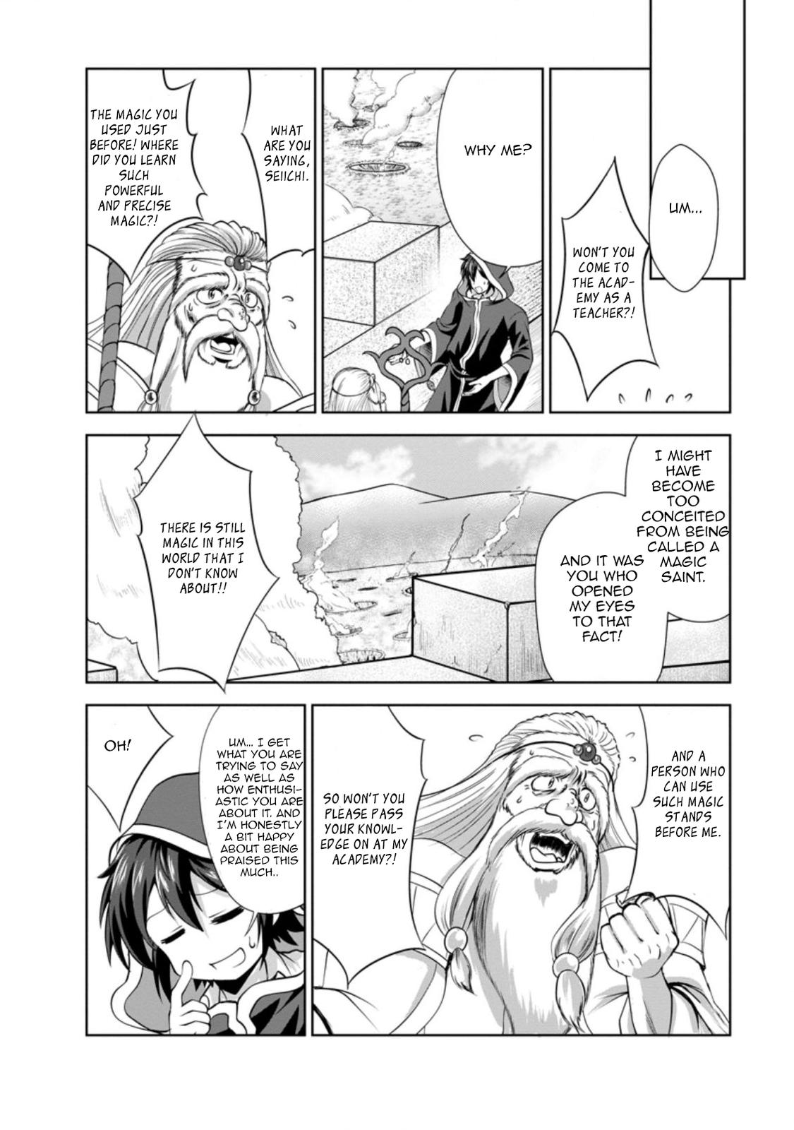 Read The Seed of Evolution ~Before I knew it I was one of the champions~ Manga Online