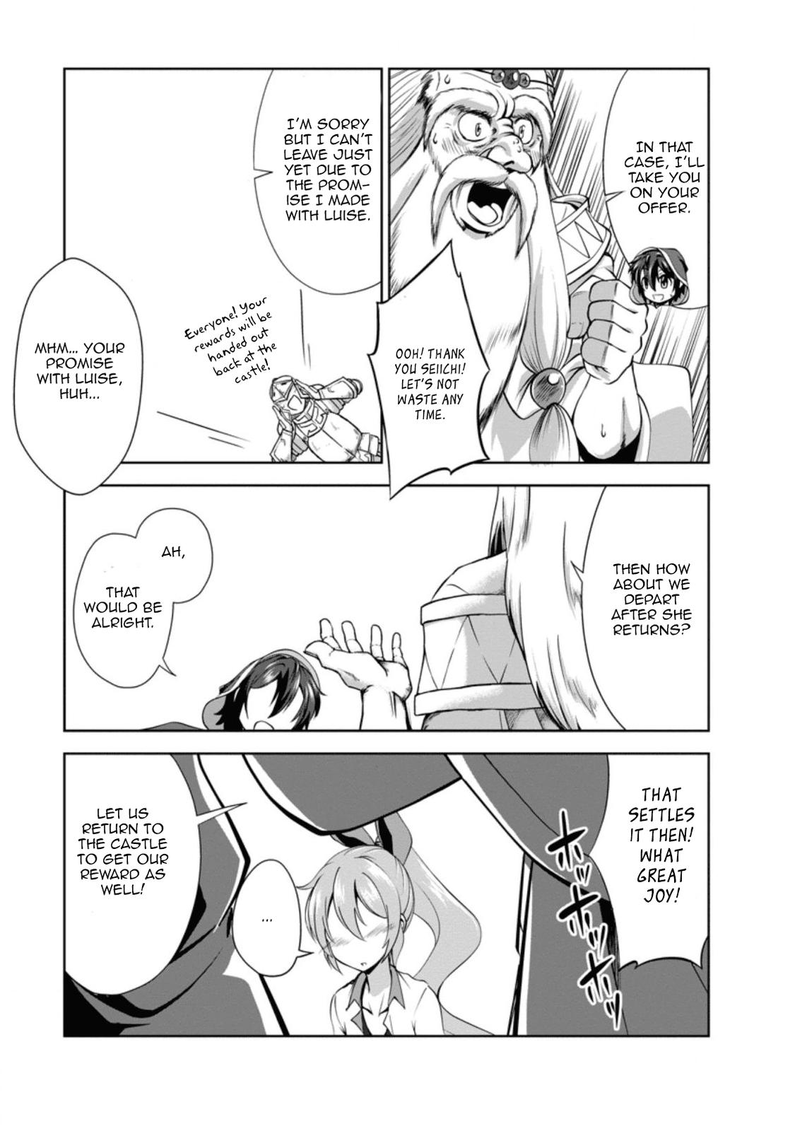 Read The Seed of Evolution ~Before I knew it I was one of the champions~ Manga Online