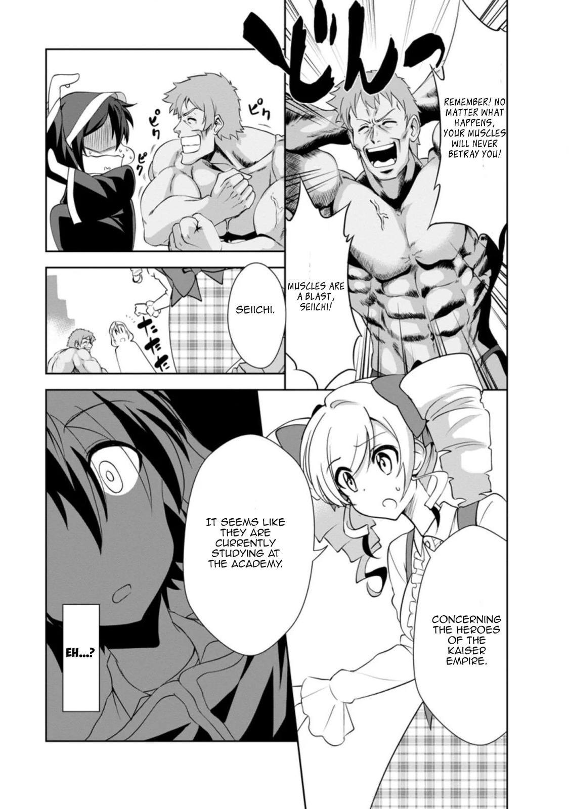 Read The Seed of Evolution ~Before I knew it I was one of the champions~ Manga Online