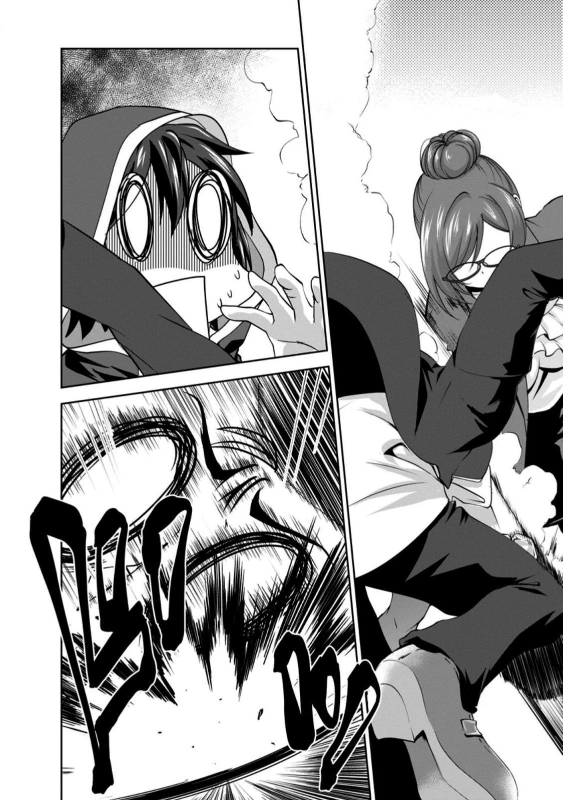 Read The Seed of Evolution ~Before I knew it I was one of the champions~ Manga Online